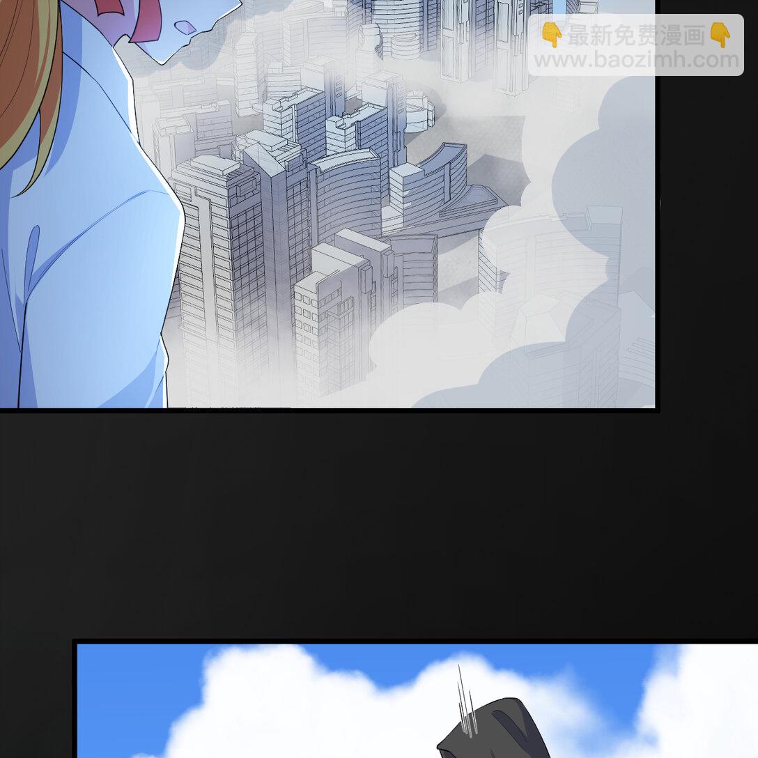 219 圣教，通天之柱(1/2)-第238话