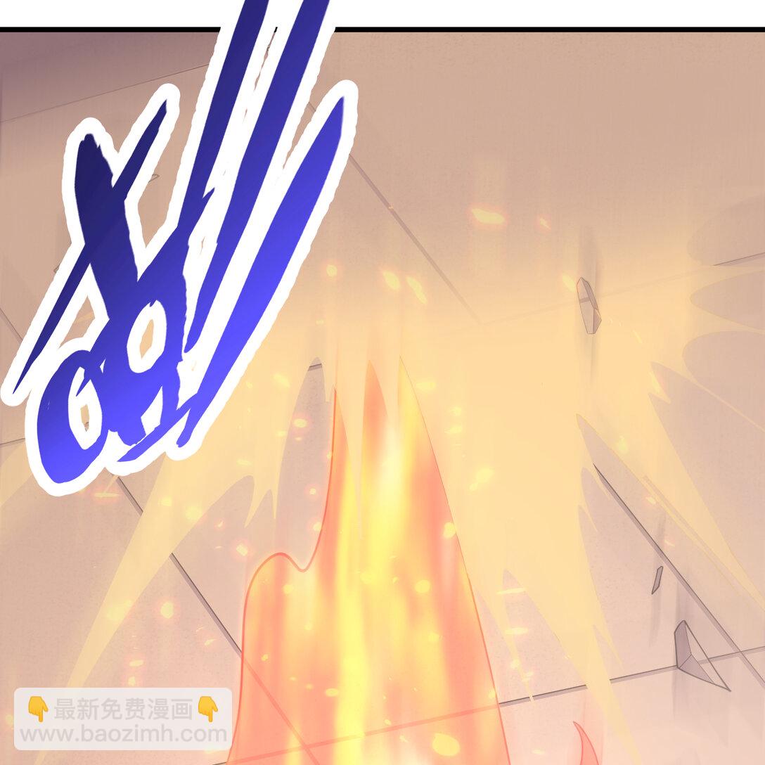 219 圣教，通天之柱(1/2)-第238话