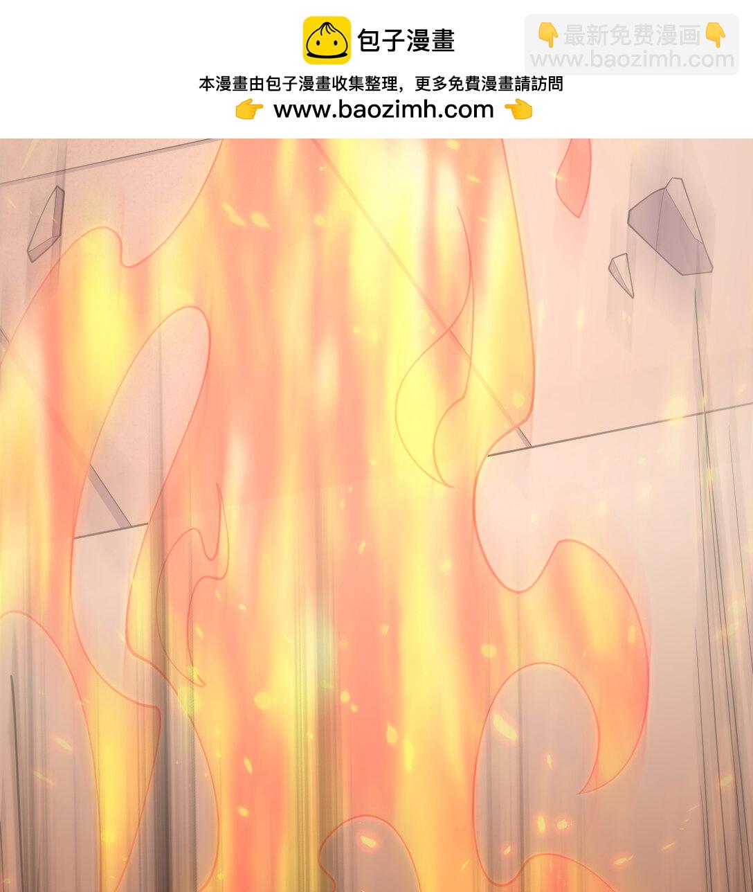 219 圣教，通天之柱(1/2)-第238话