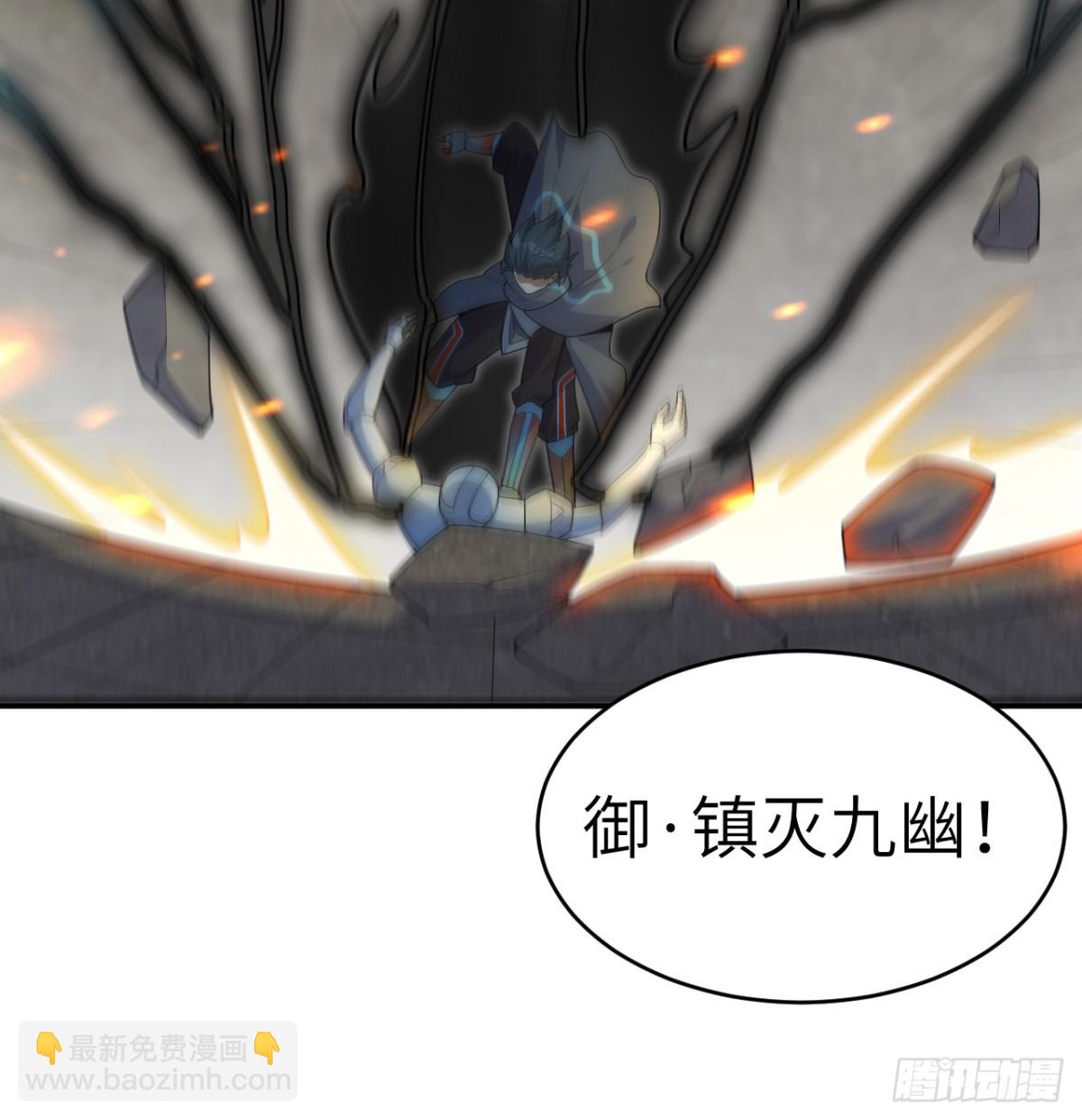 213 反抗军-第220话