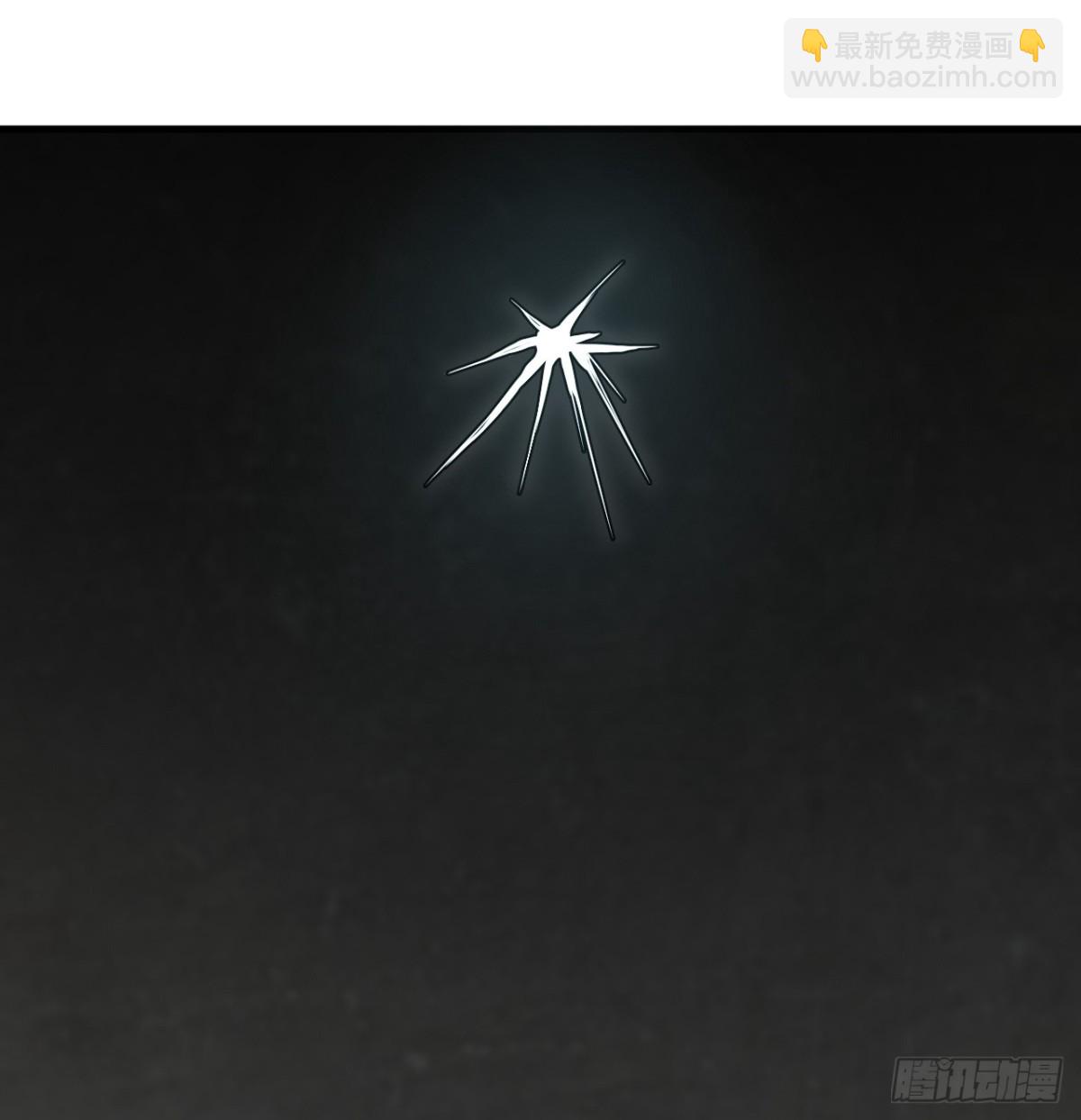 213 反抗军-第220话