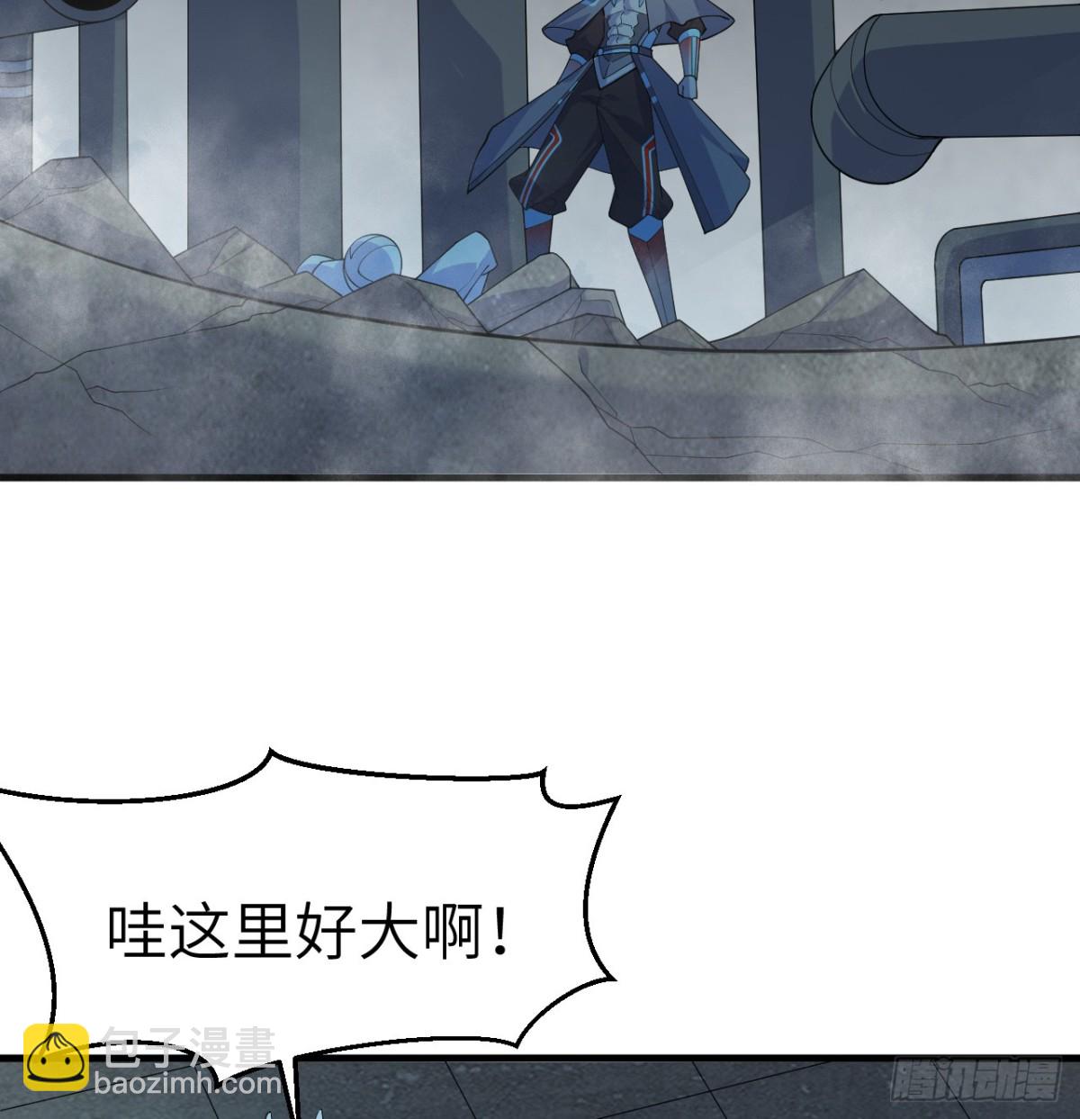 213 反抗军-第220话