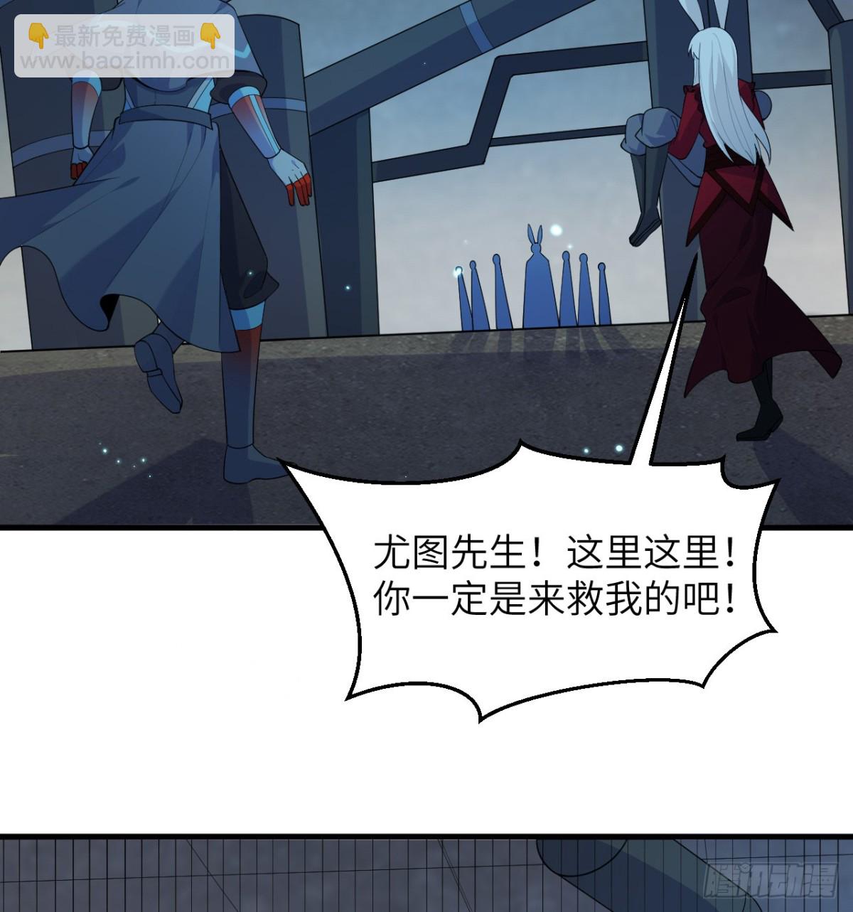 213 反抗军-第220话