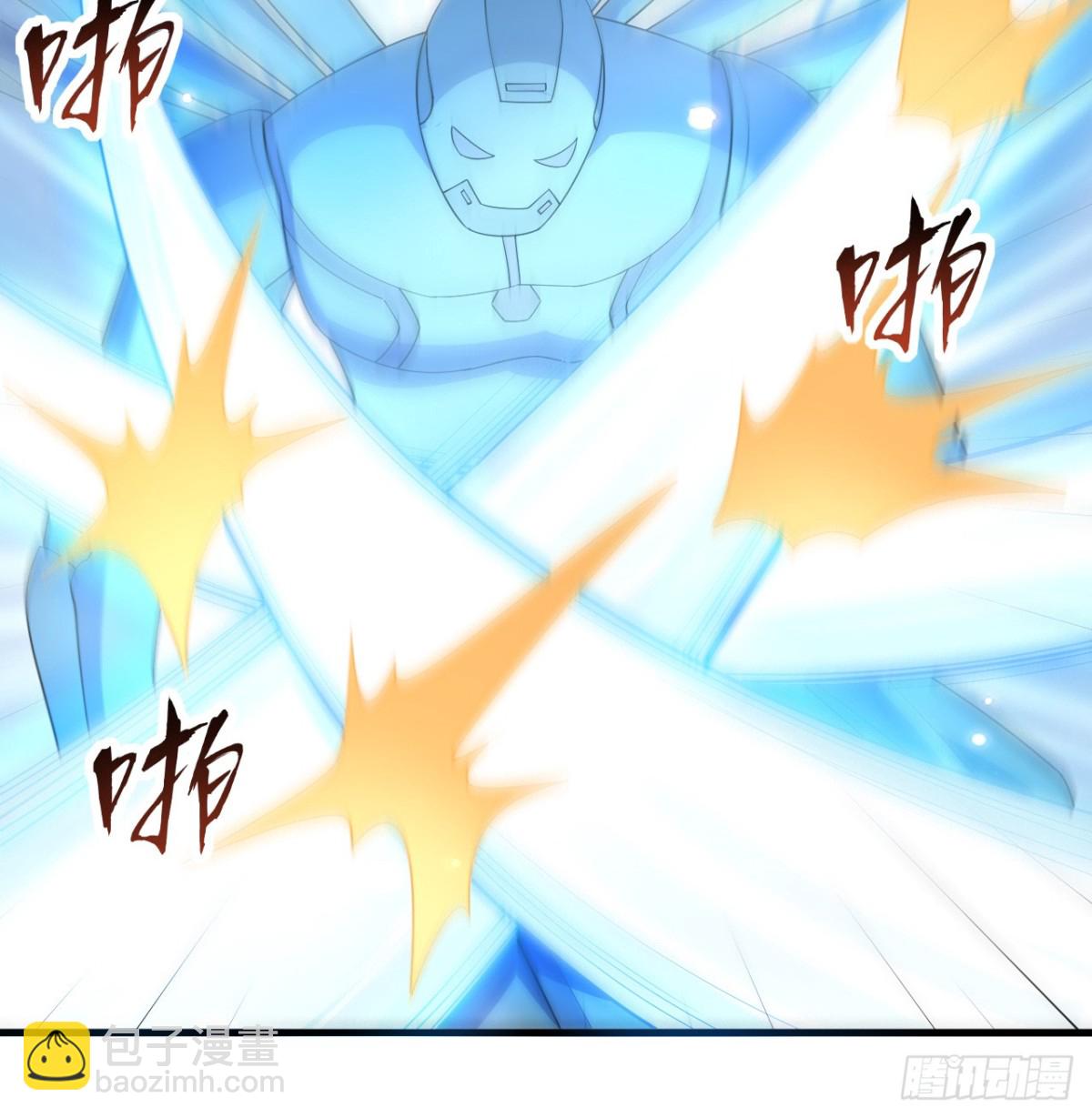 213 反抗军-第220话