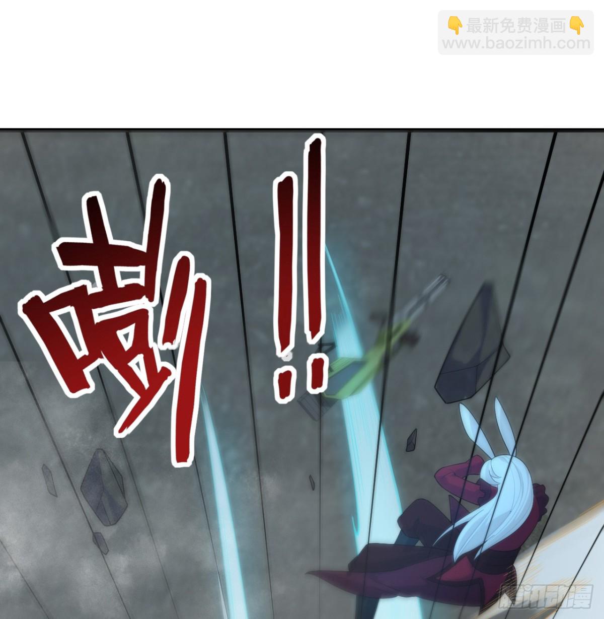 213 反抗军-第220话