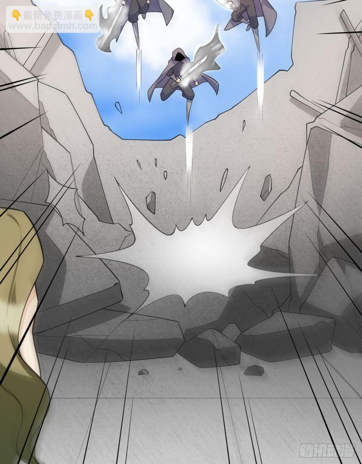 215 地星之变-第222话