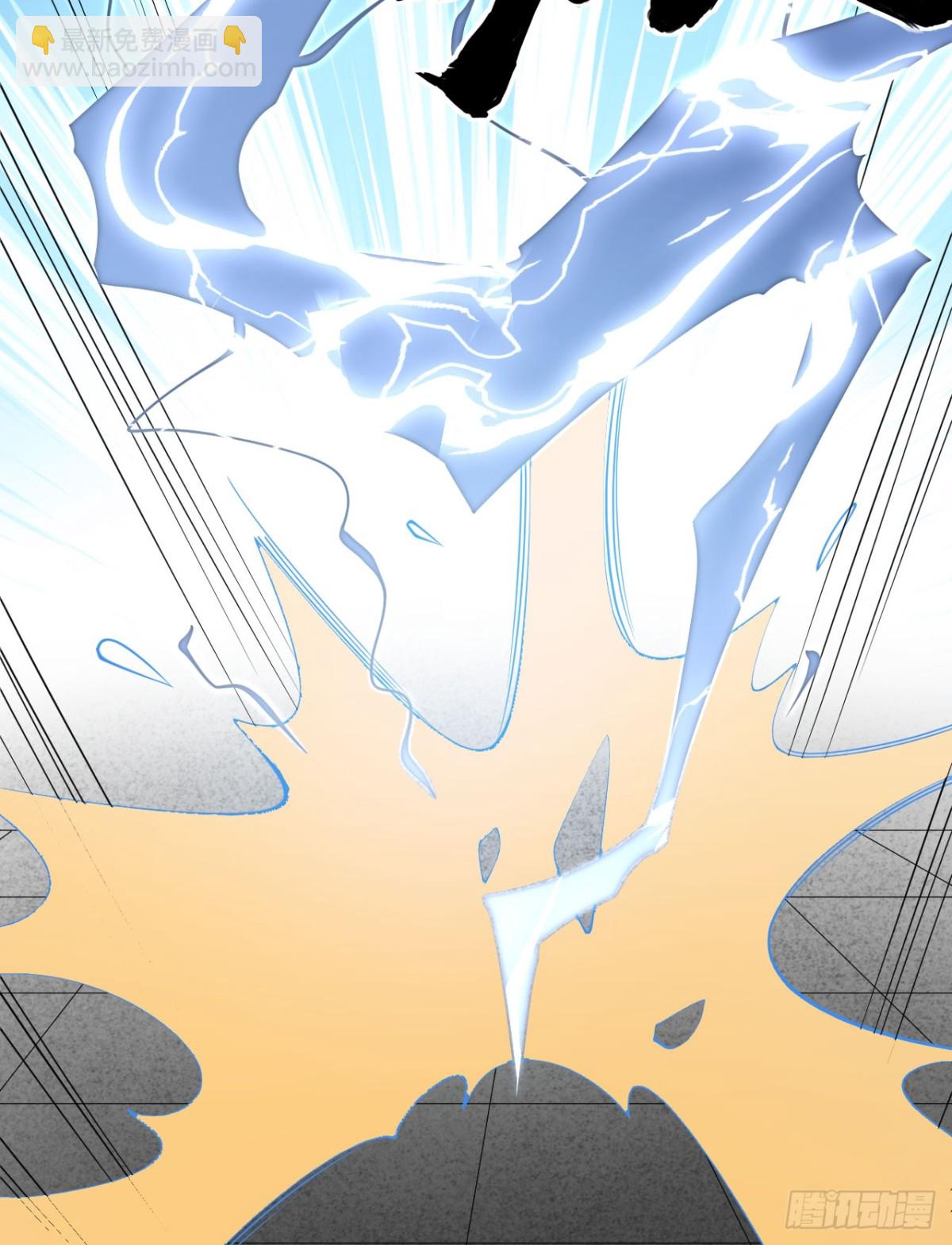 215 地星之变-第222话