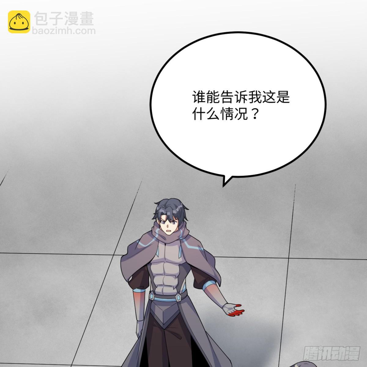 216 魔潮(1/2)-第228话