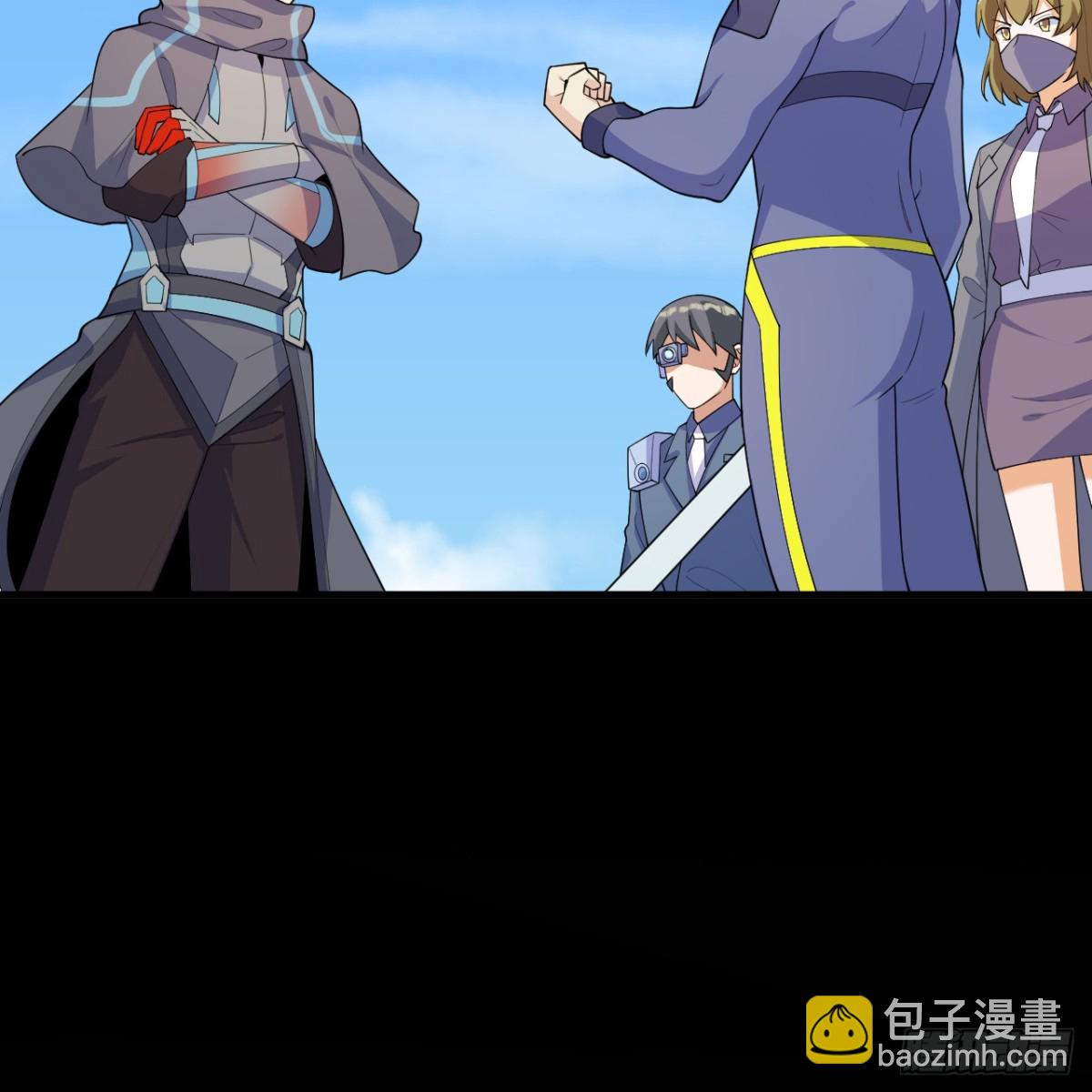 216 魔潮(1/2)-第228话