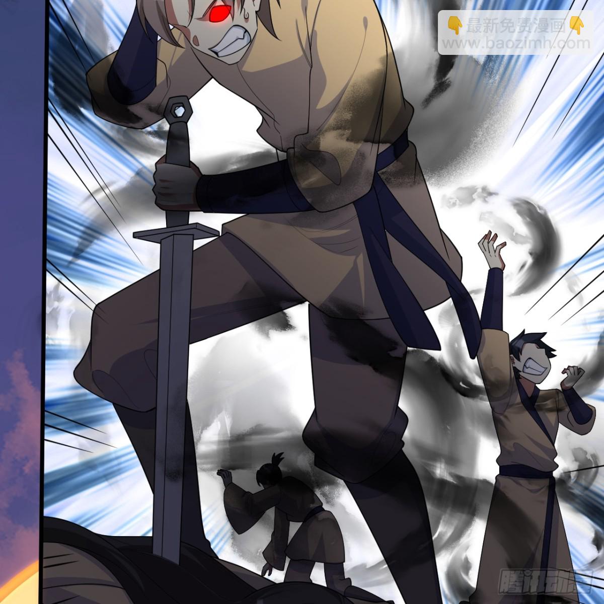 216 魔潮(1/2)-第228话