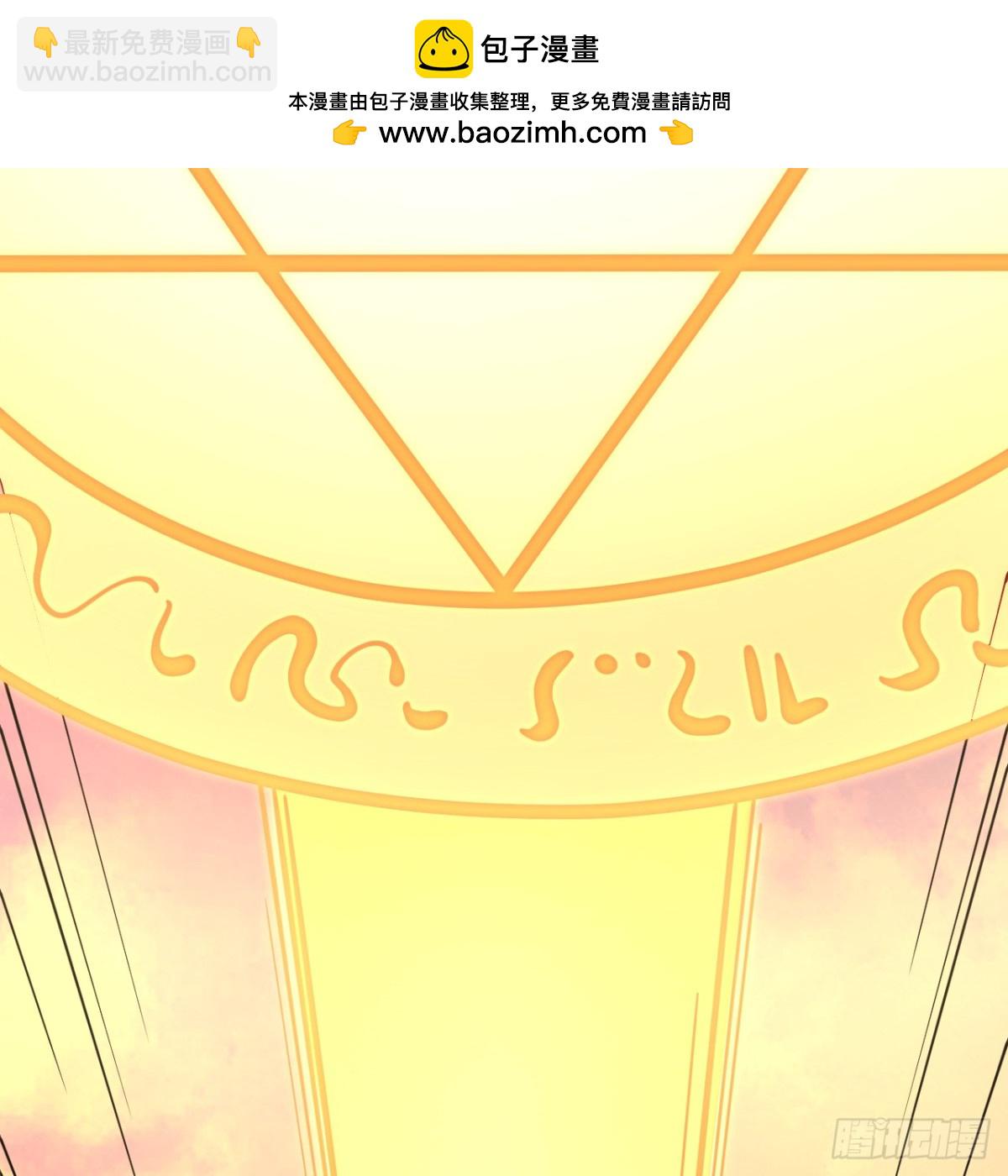 216 魔潮(1/2)-第228话