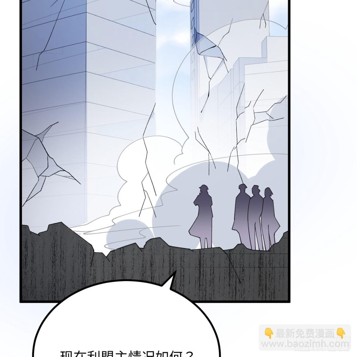 216 魔潮(1/2)-第228话