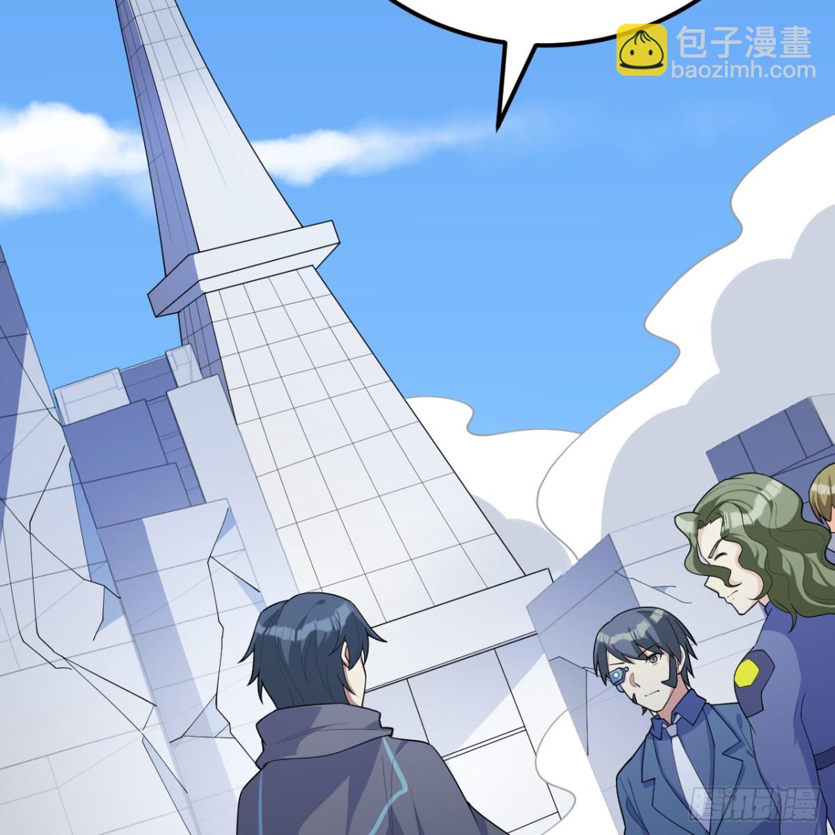 216 魔潮(1/2)-第228话