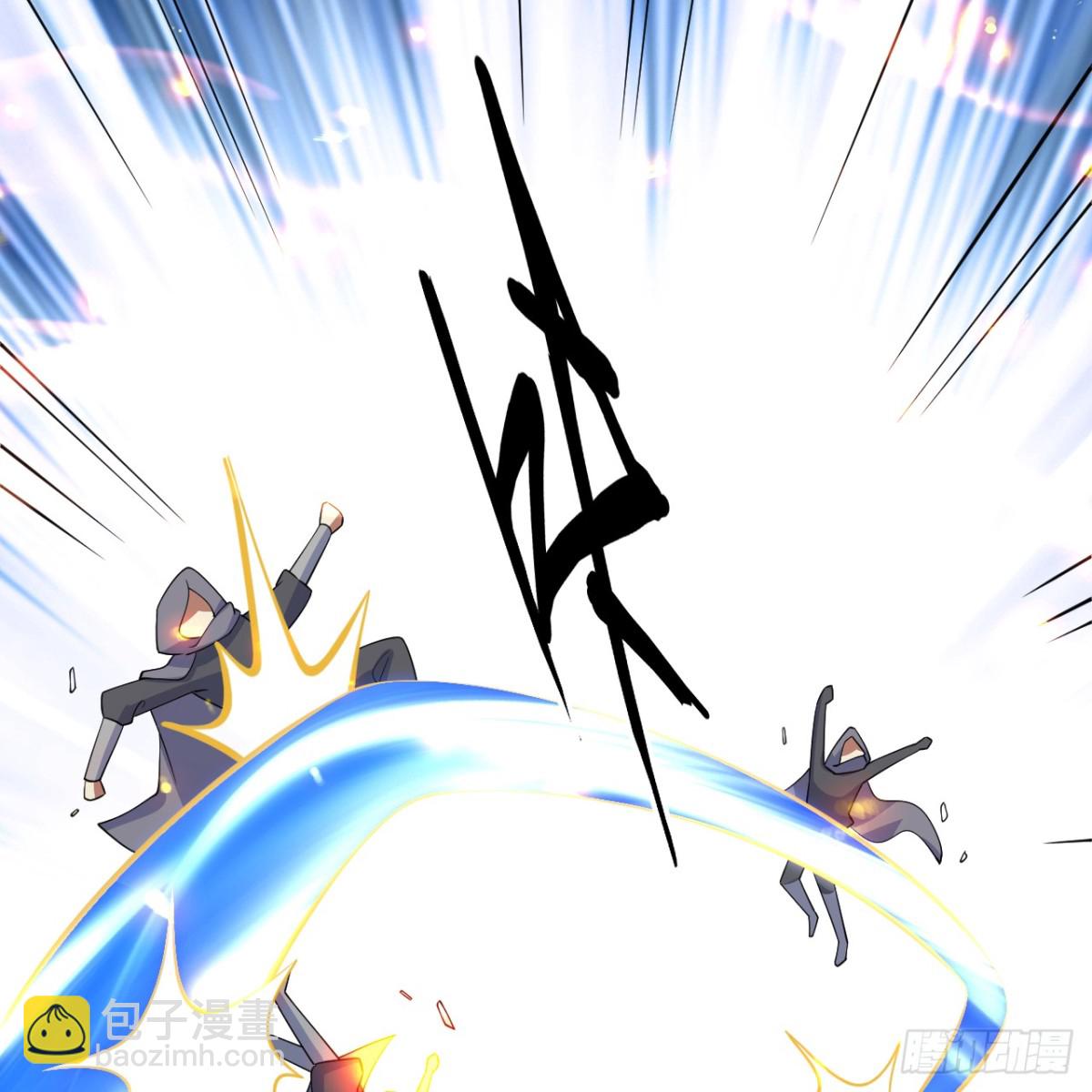 216 魔潮(1/2)-第228话