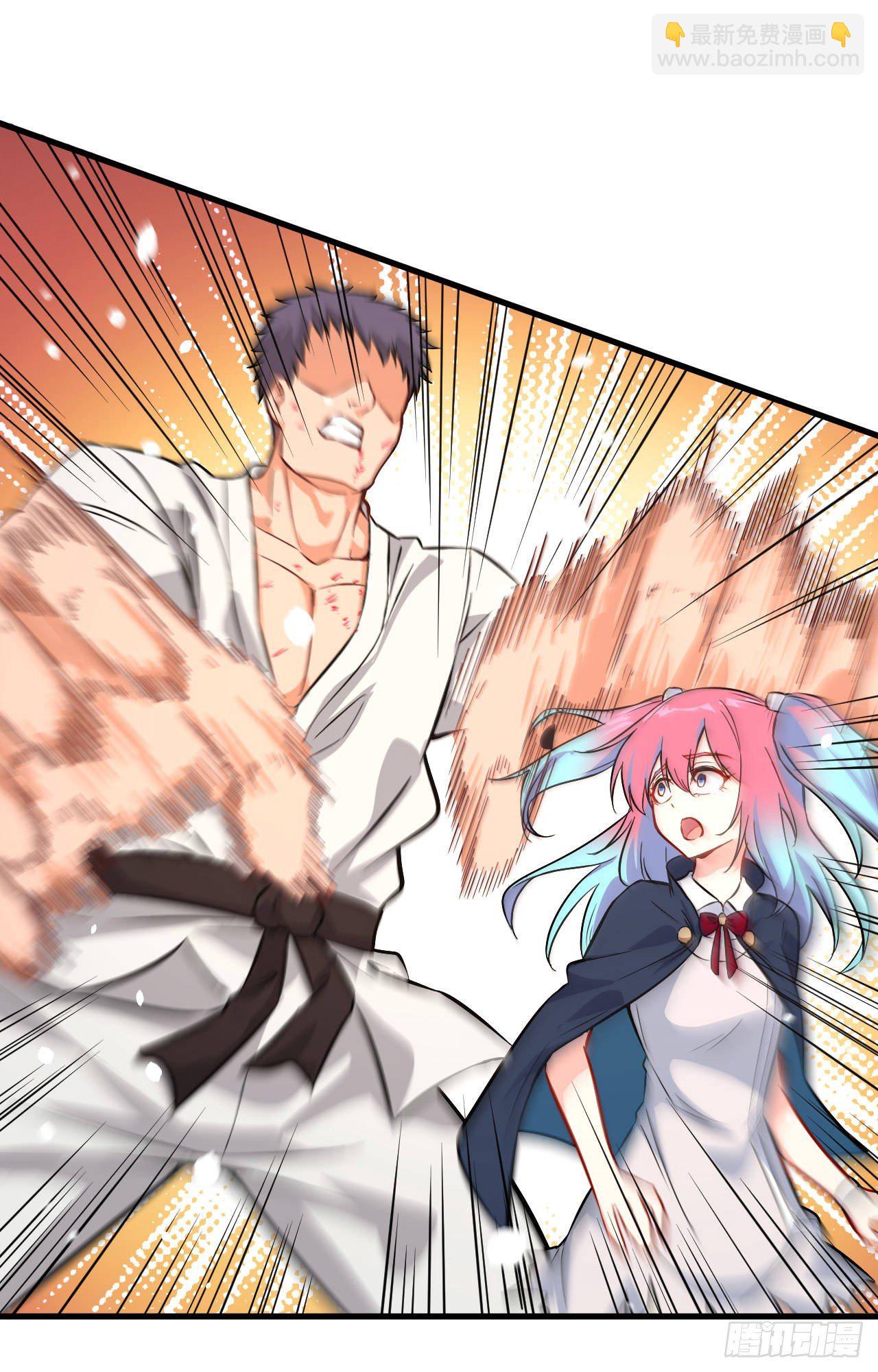 024 王晶晶VS宋璐剑道之争(1/2)-第26话