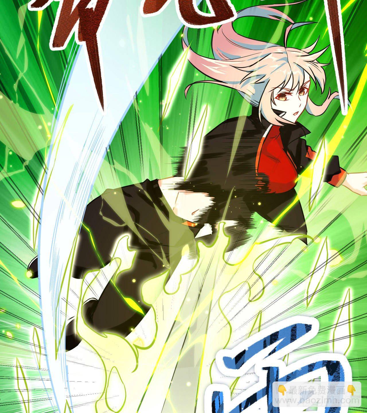 024 王晶晶VS宋璐剑道之争(1/2)-第26话