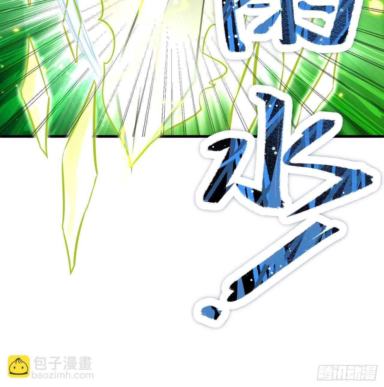 024 王晶晶VS宋璐剑道之争(1/2)-第26话