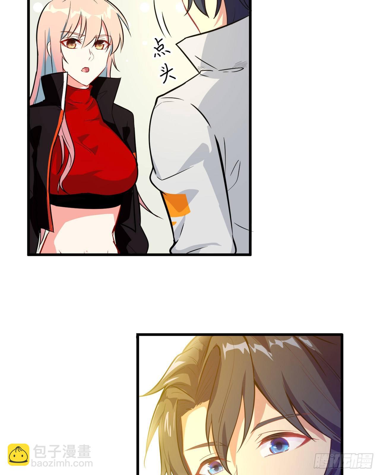 024 王晶晶VS宋璐剑道之争(1/2)-第26话