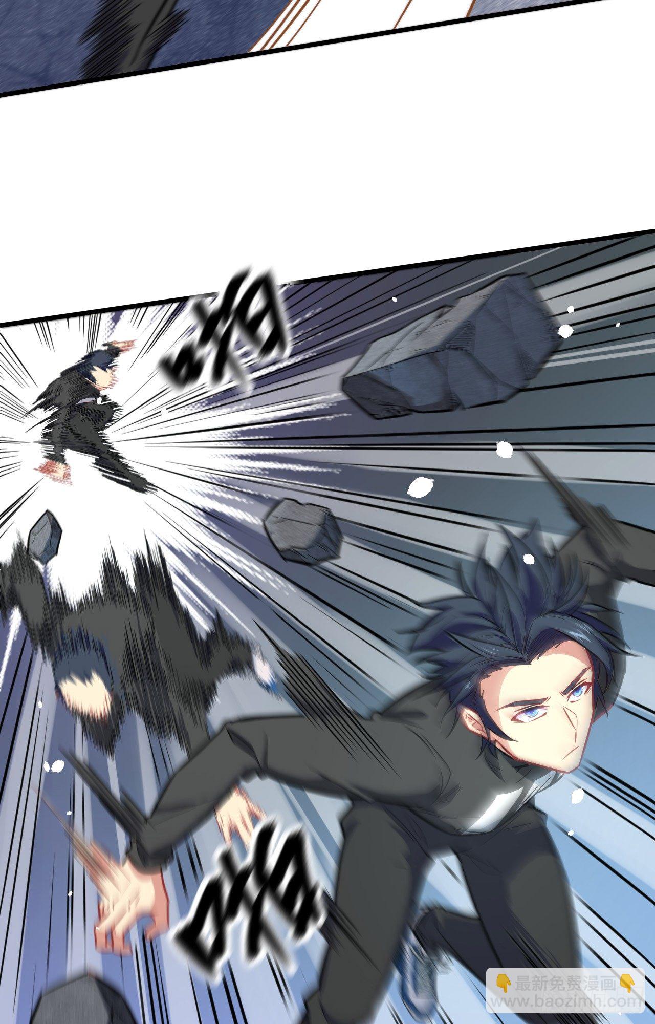 026 灵毒提纯-第28话