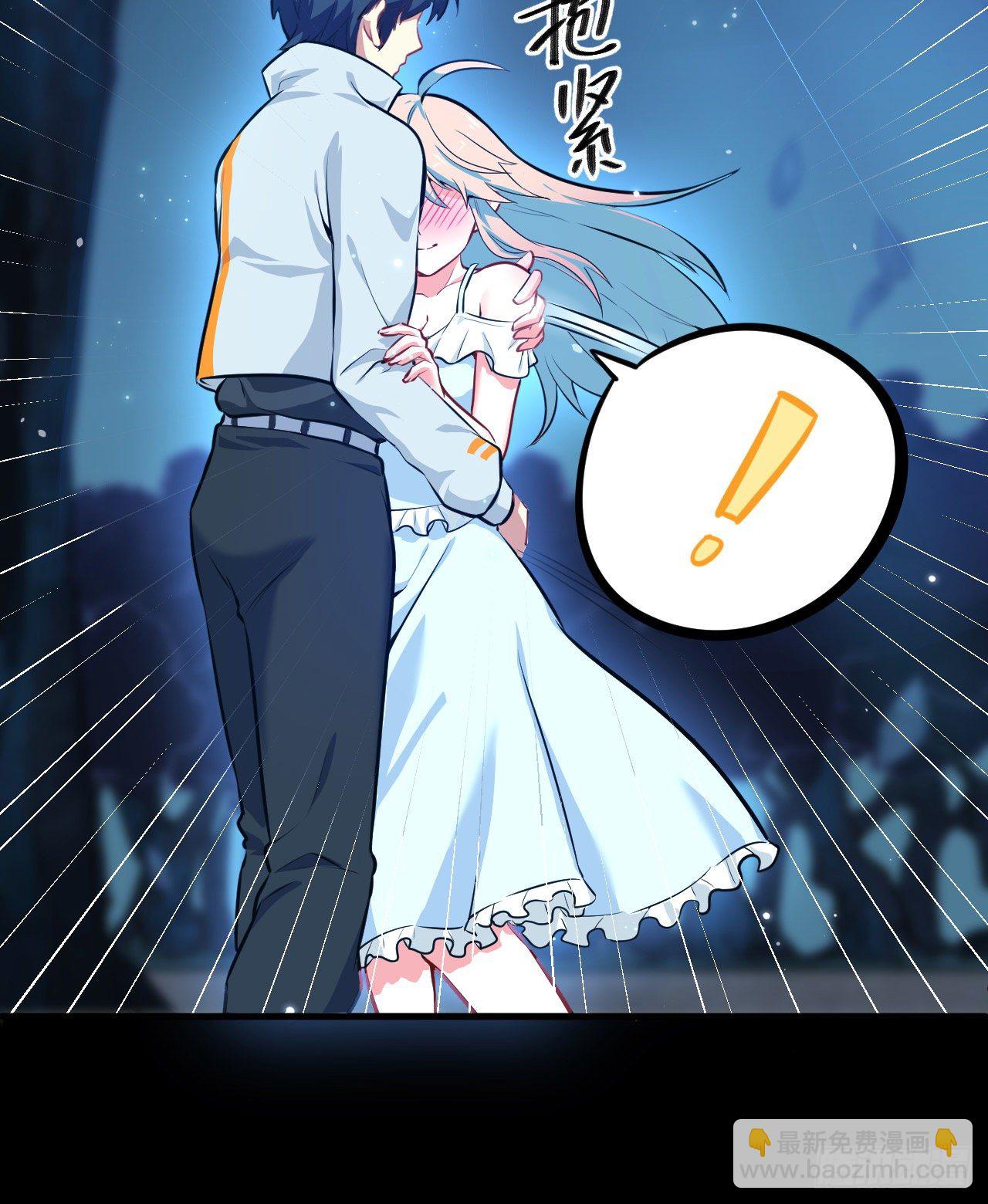 028 关系确认-第30话