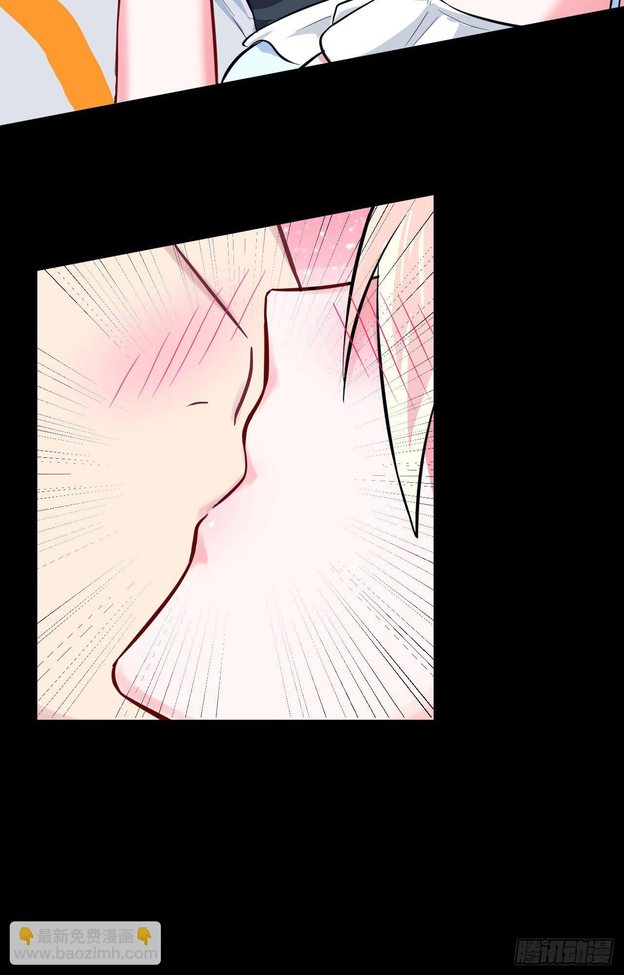 028 关系确认-第30话