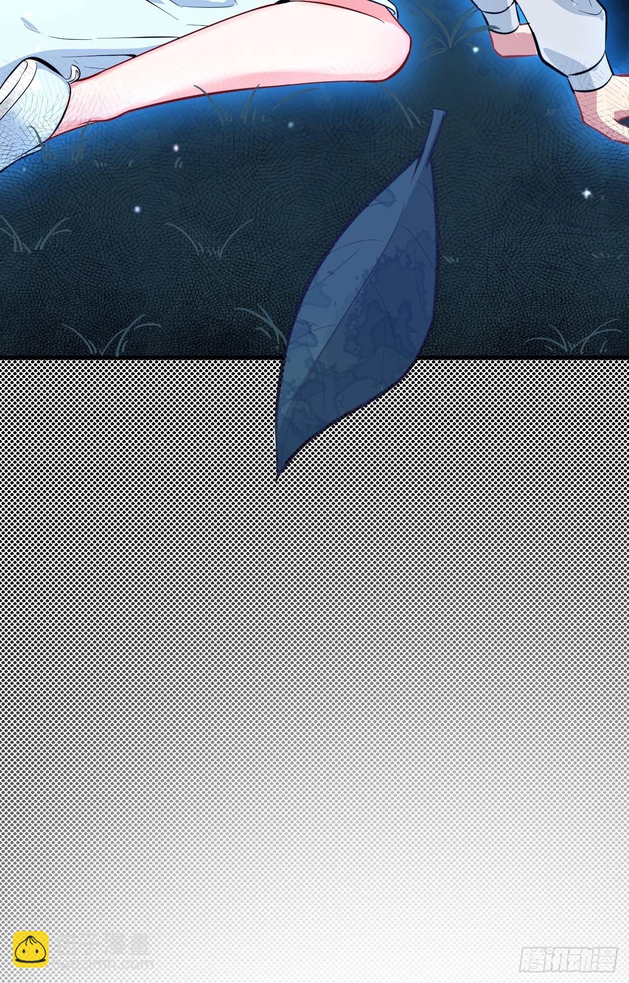 028 关系确认-第30话