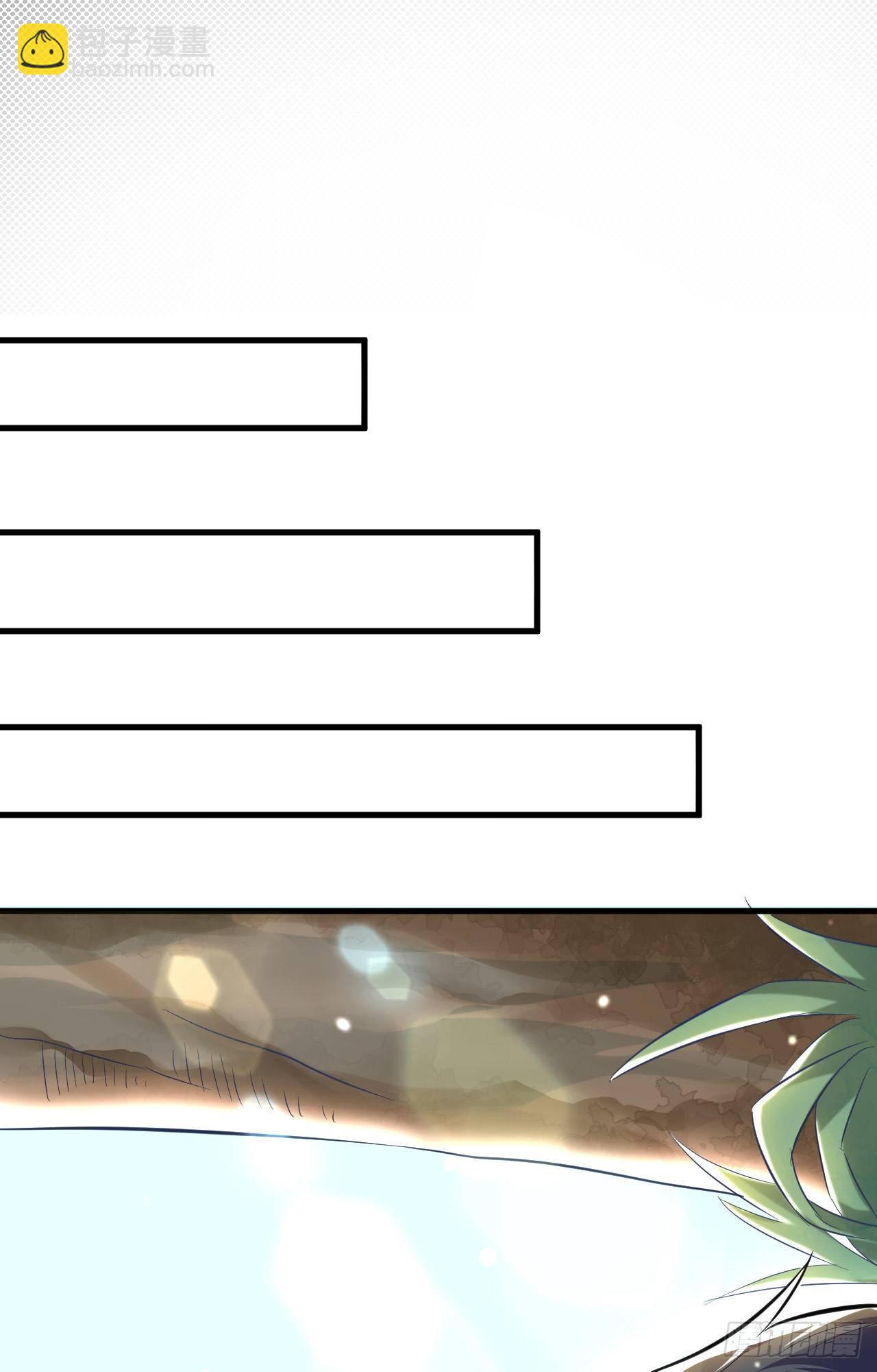 028 关系确认-第30话