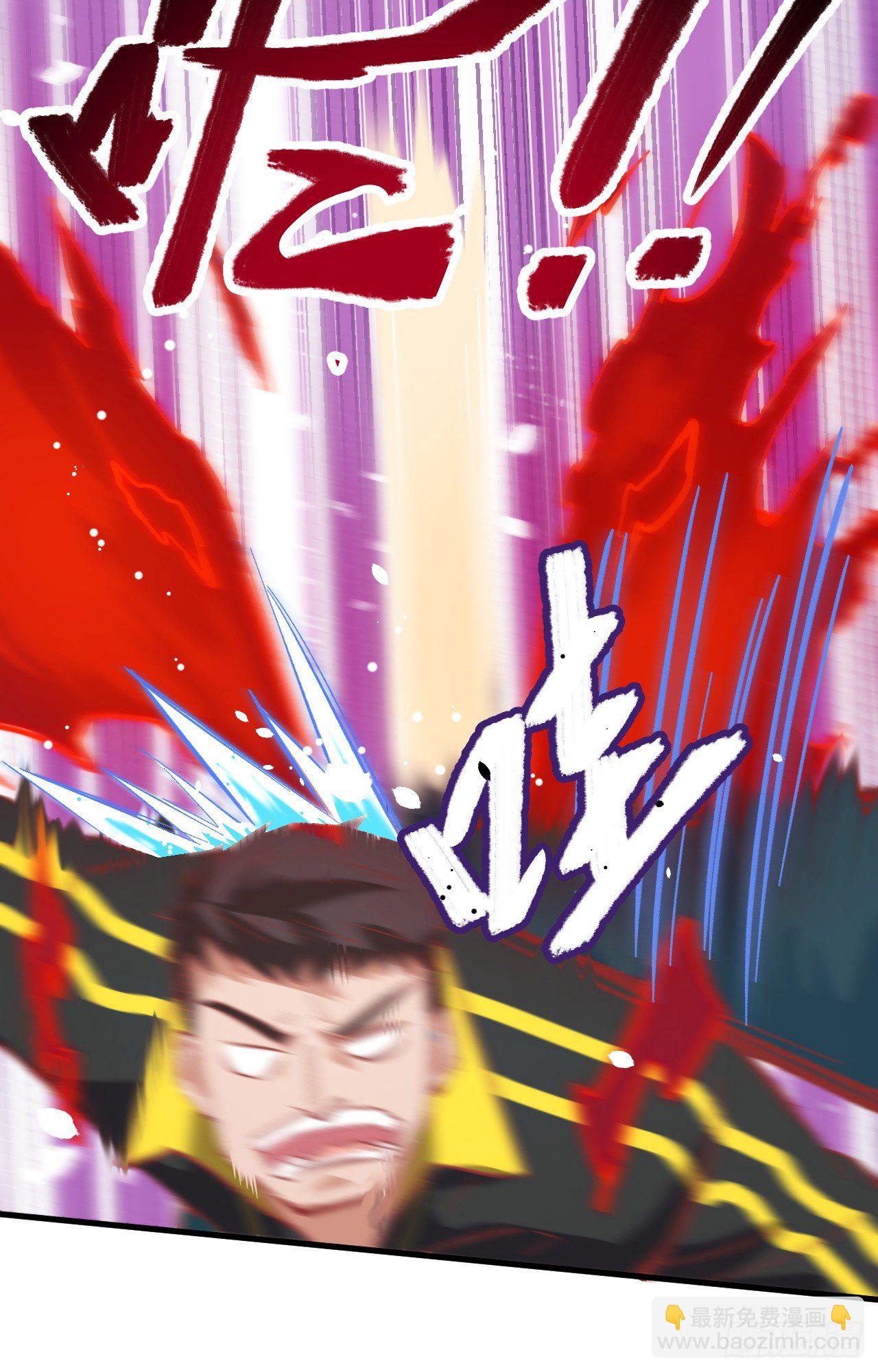 003 不自量力的挑衅-第4话