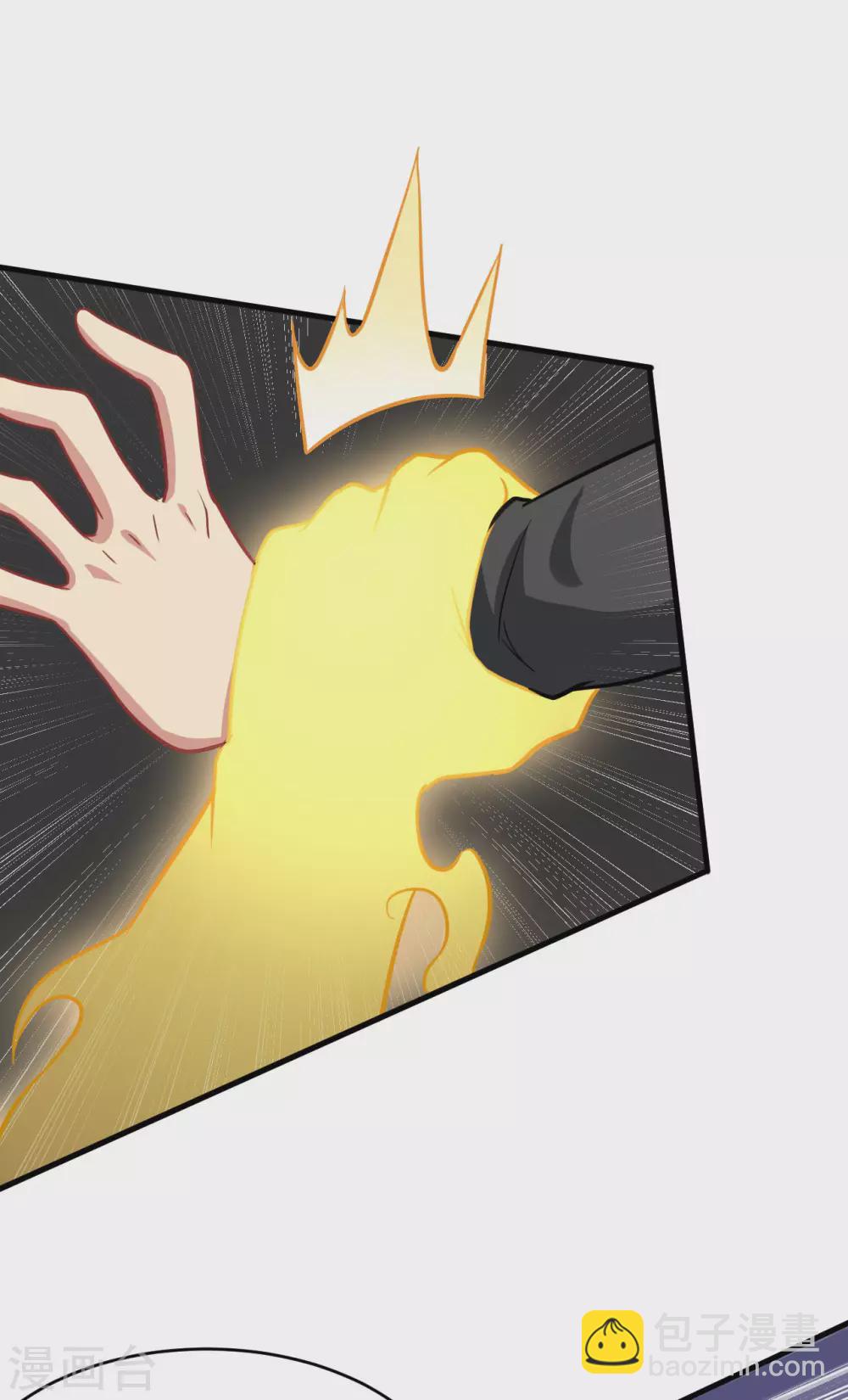 031 易承平，八臂武曲！-第34话