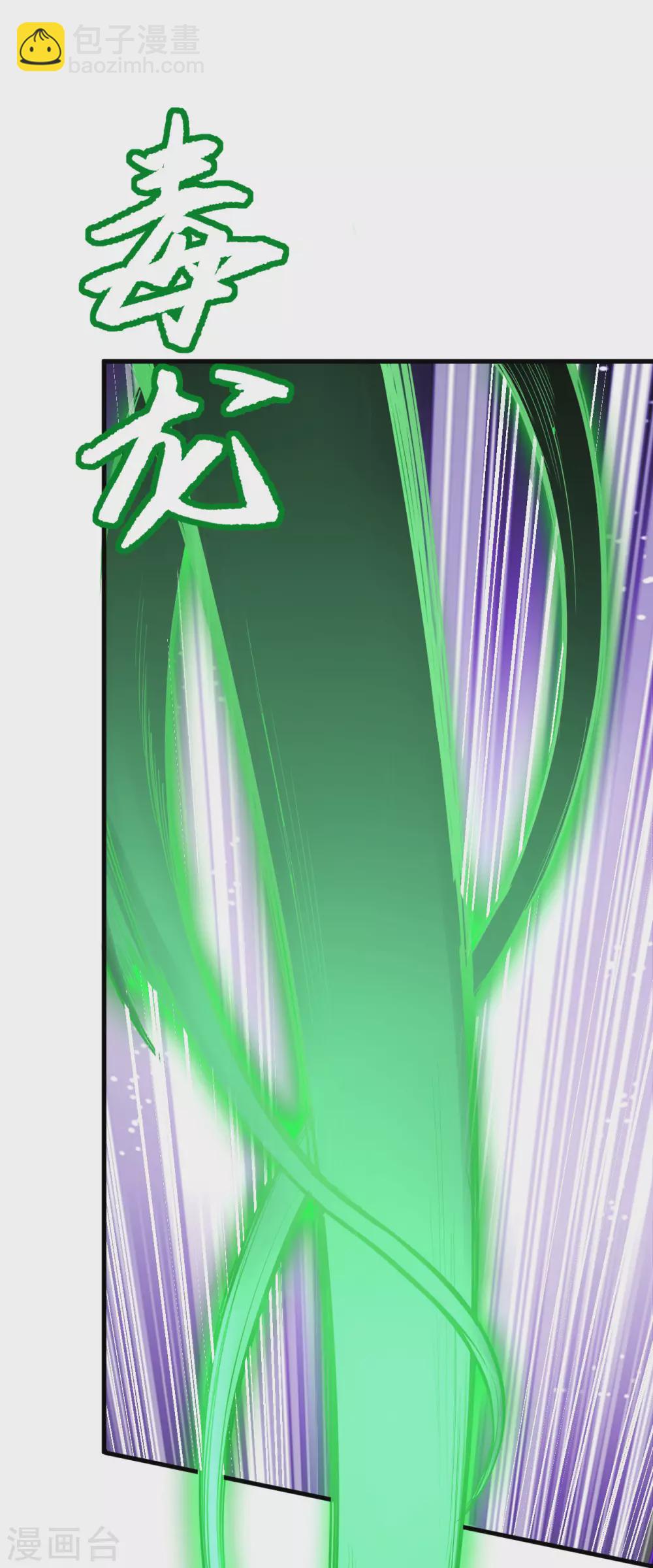 037 身体隐患-第40话