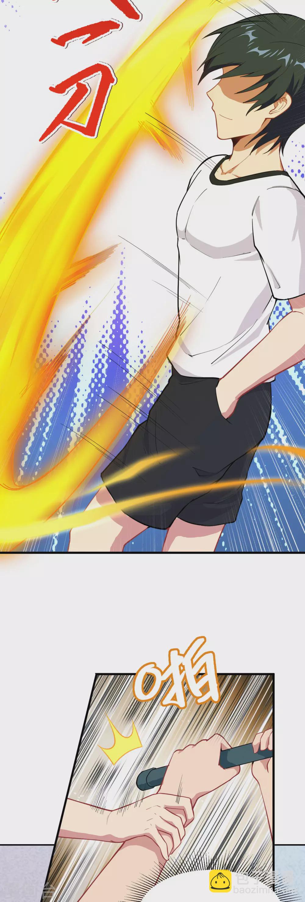 037 身体隐患-第40话