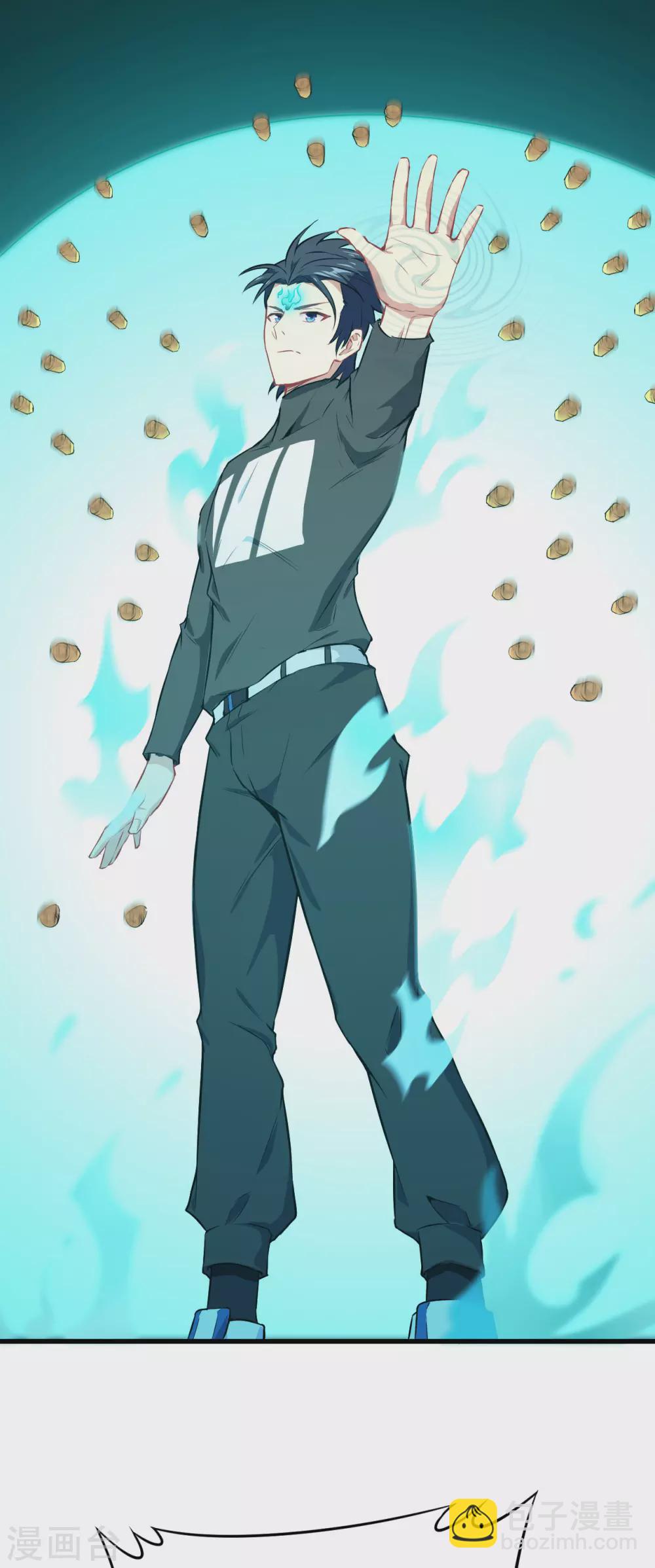 040 精神领域！-第44话