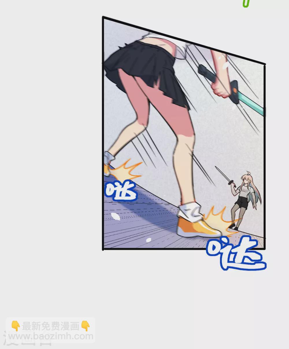 042 万事俱备-第46话