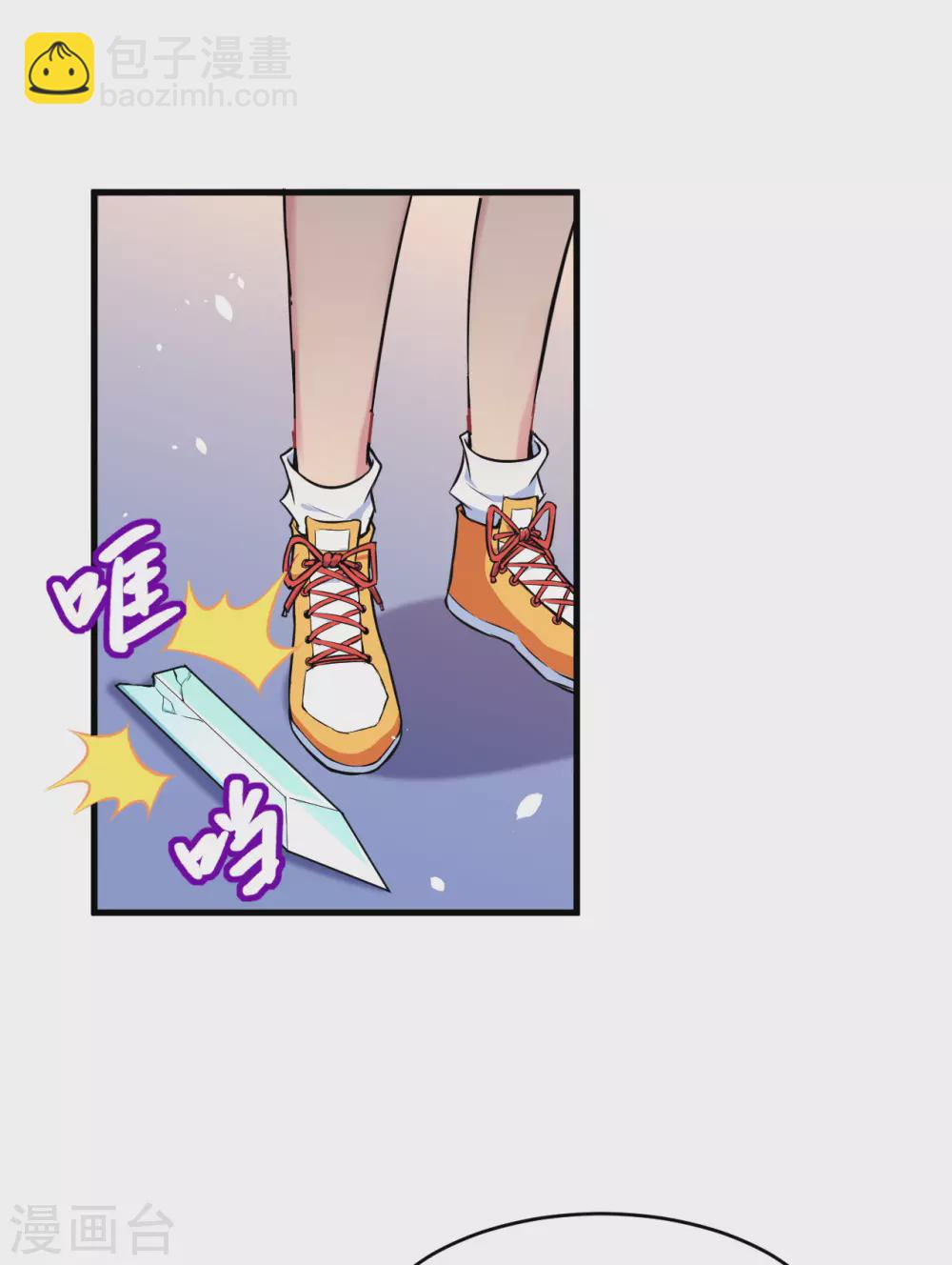 042 万事俱备-第46话