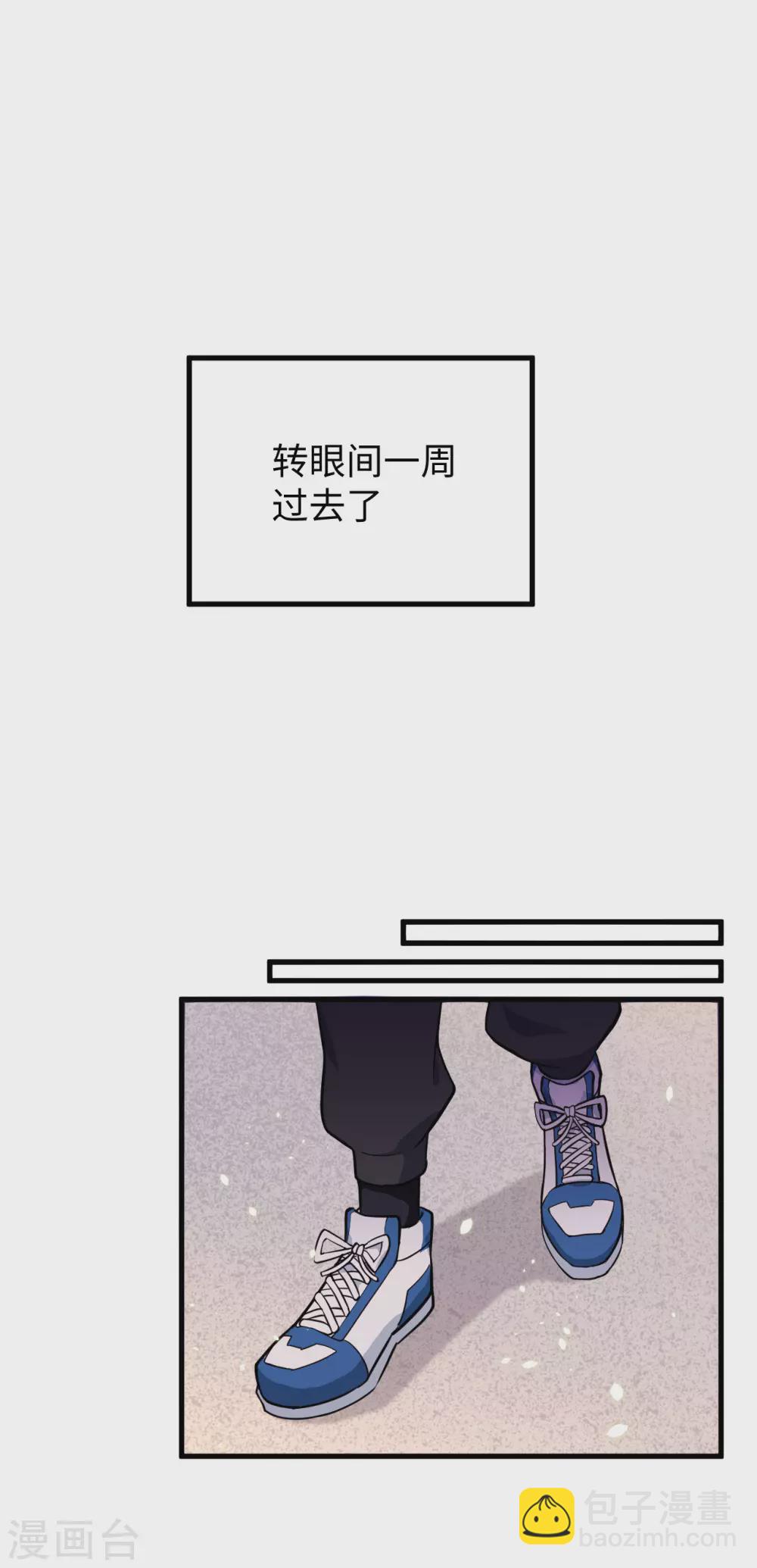 042 万事俱备-第46话