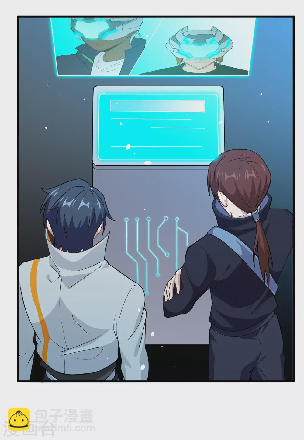 046 VR虚拟现实训练-第50话