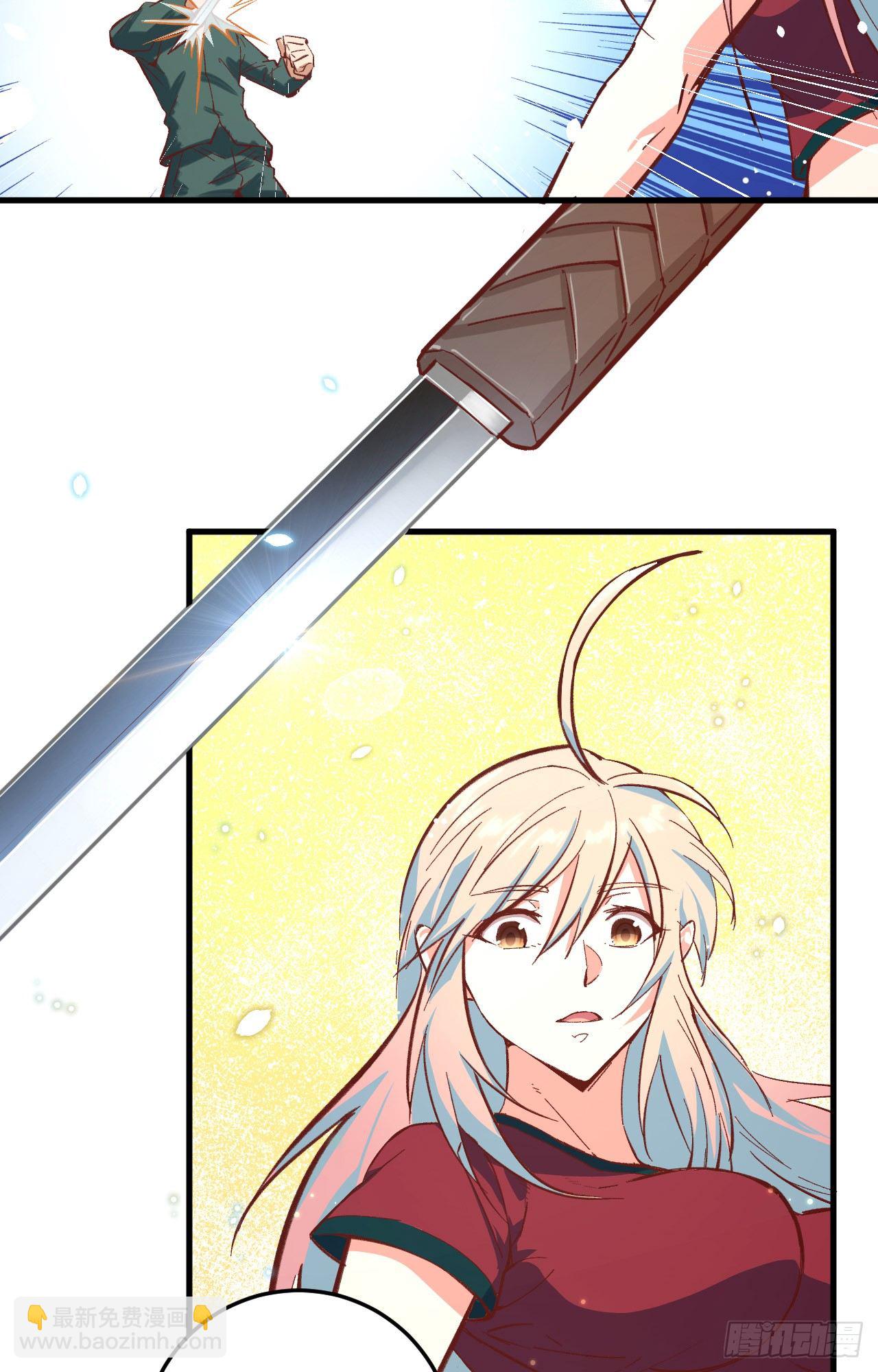 005 修炼微子淬炼秘法的准备-第6话