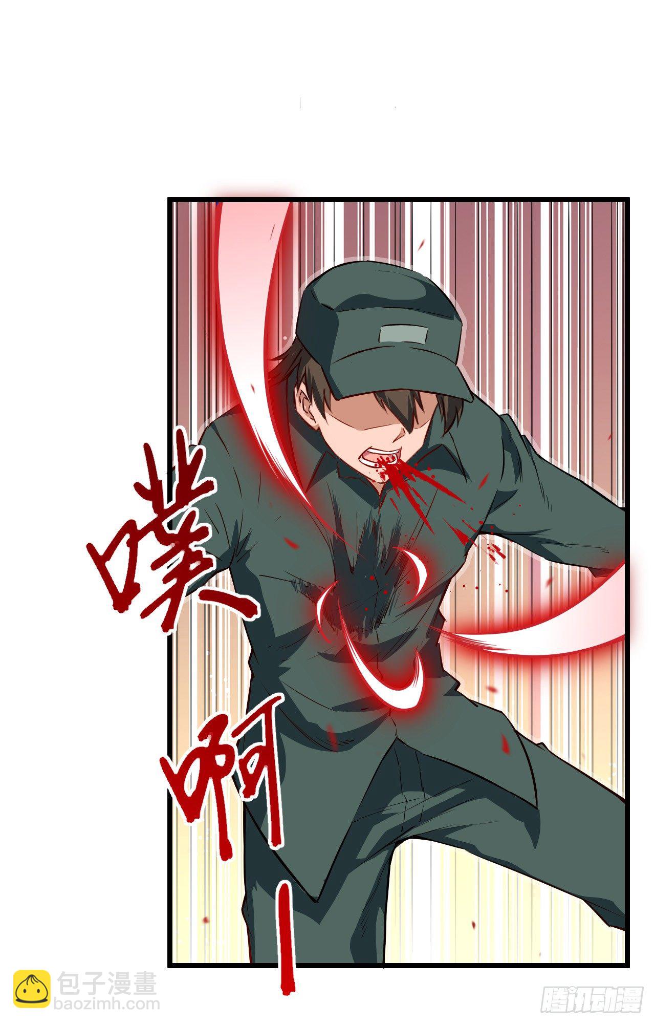 005 修炼微子淬炼秘法的准备-第6话