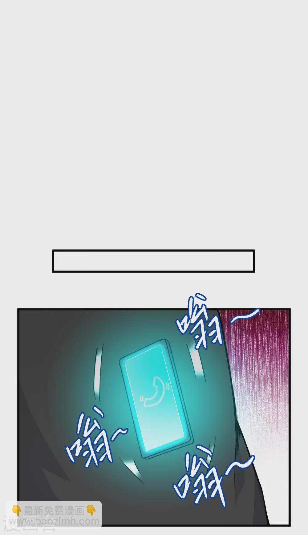 048 愚蠢的要挟(1/2)-第52话