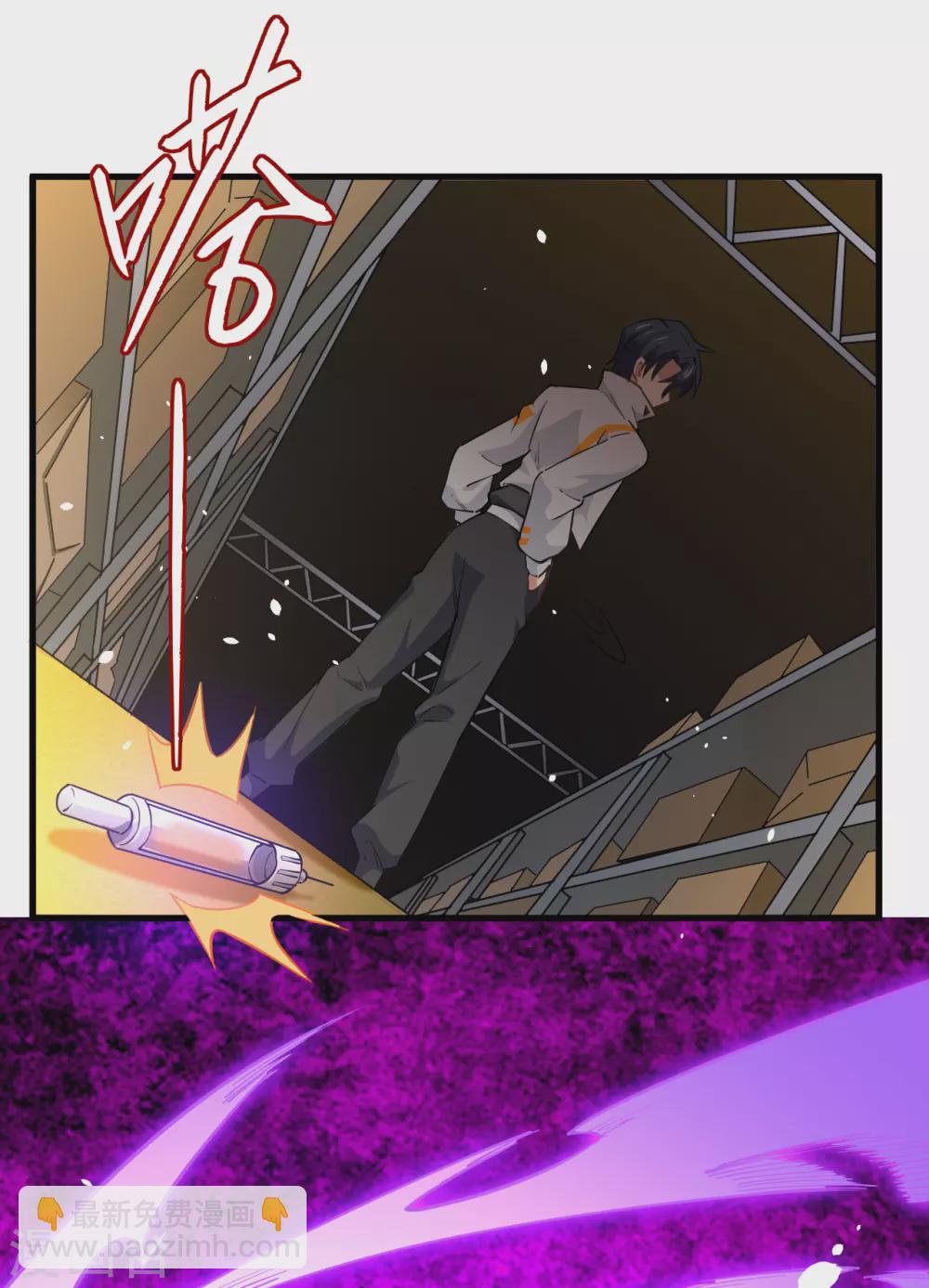 048 愚蠢的要挟(1/2)-第52话