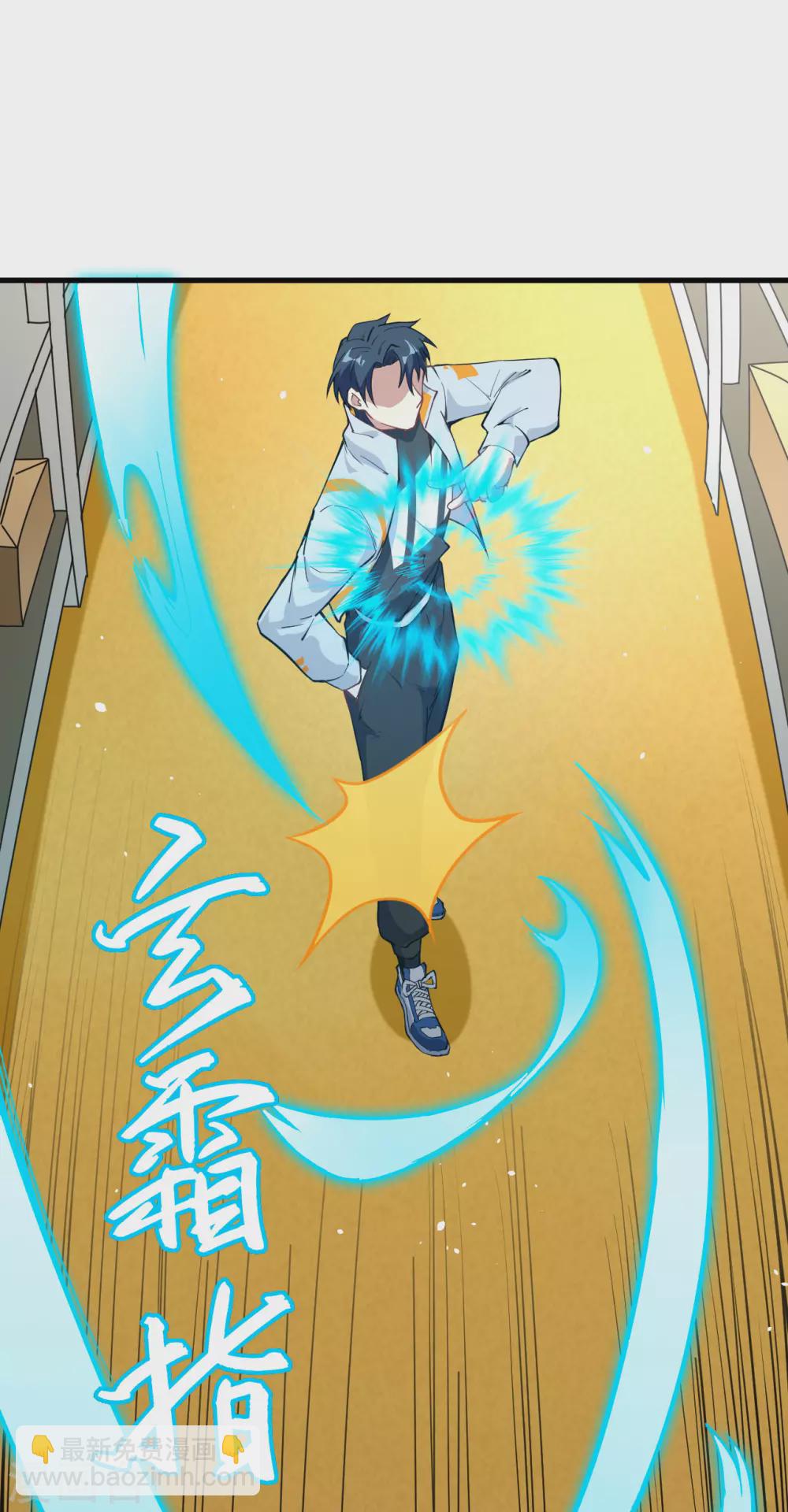 048 愚蠢的要挟(1/2)-第52话