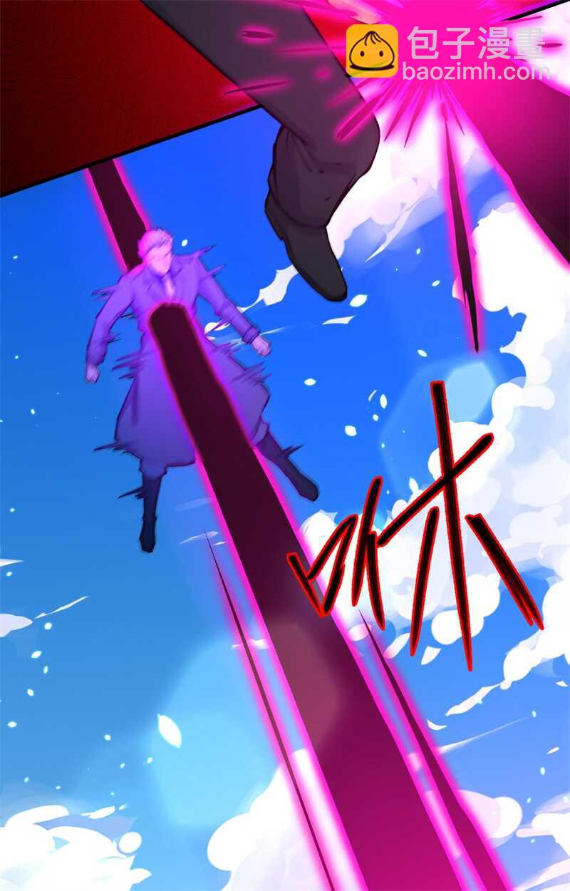 052 真人不露相(1/2)-第56话