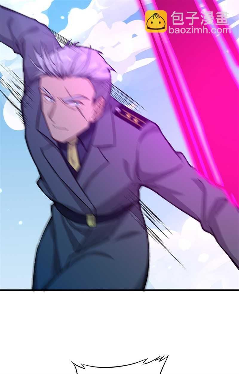 052 真人不露相(1/2)-第56话