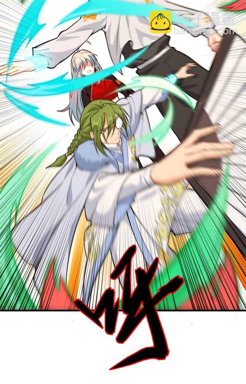 056 剖白与蛊惑(1/2)-第60话