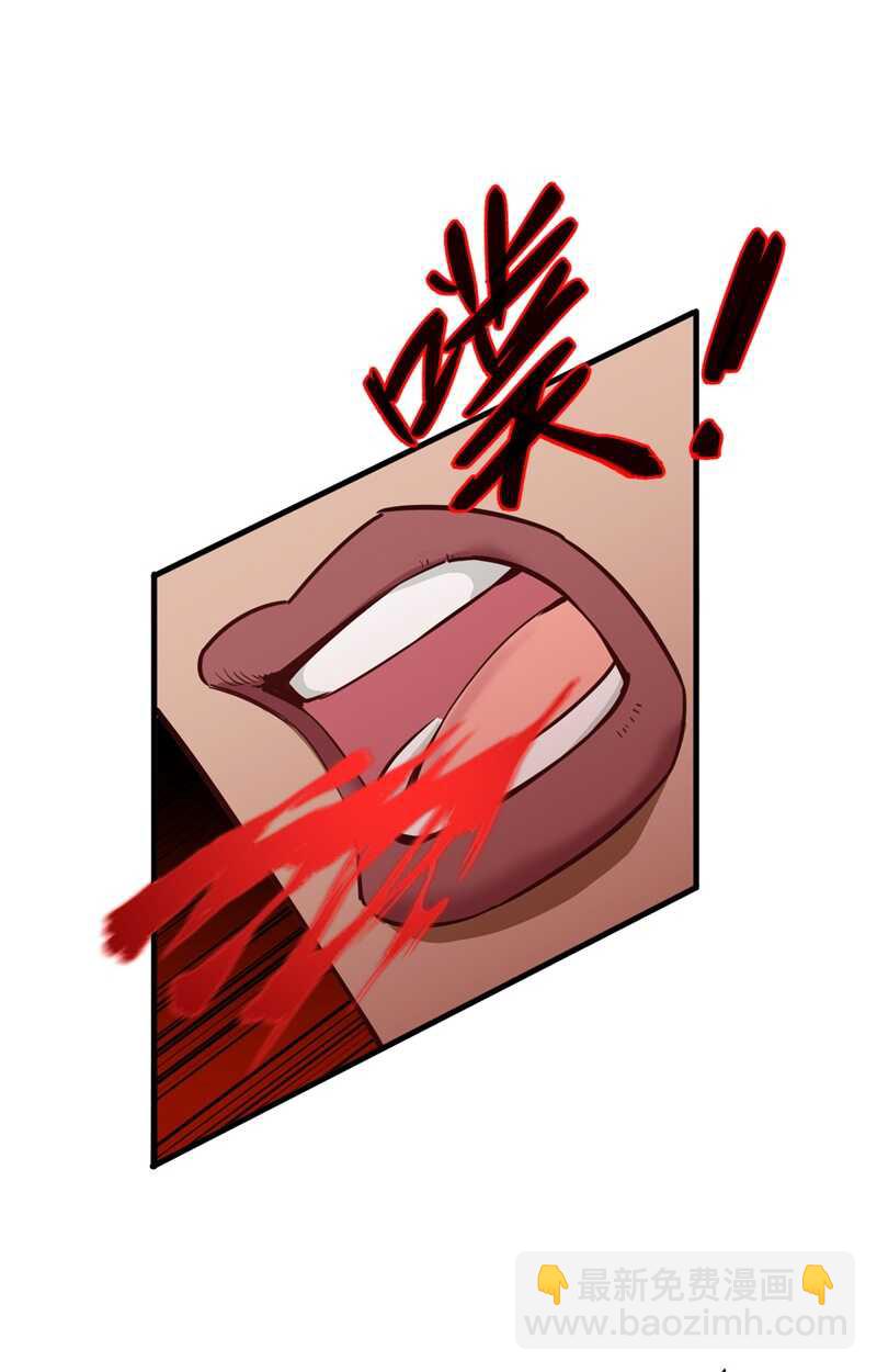 058 患难兄弟(1/2)-第62话