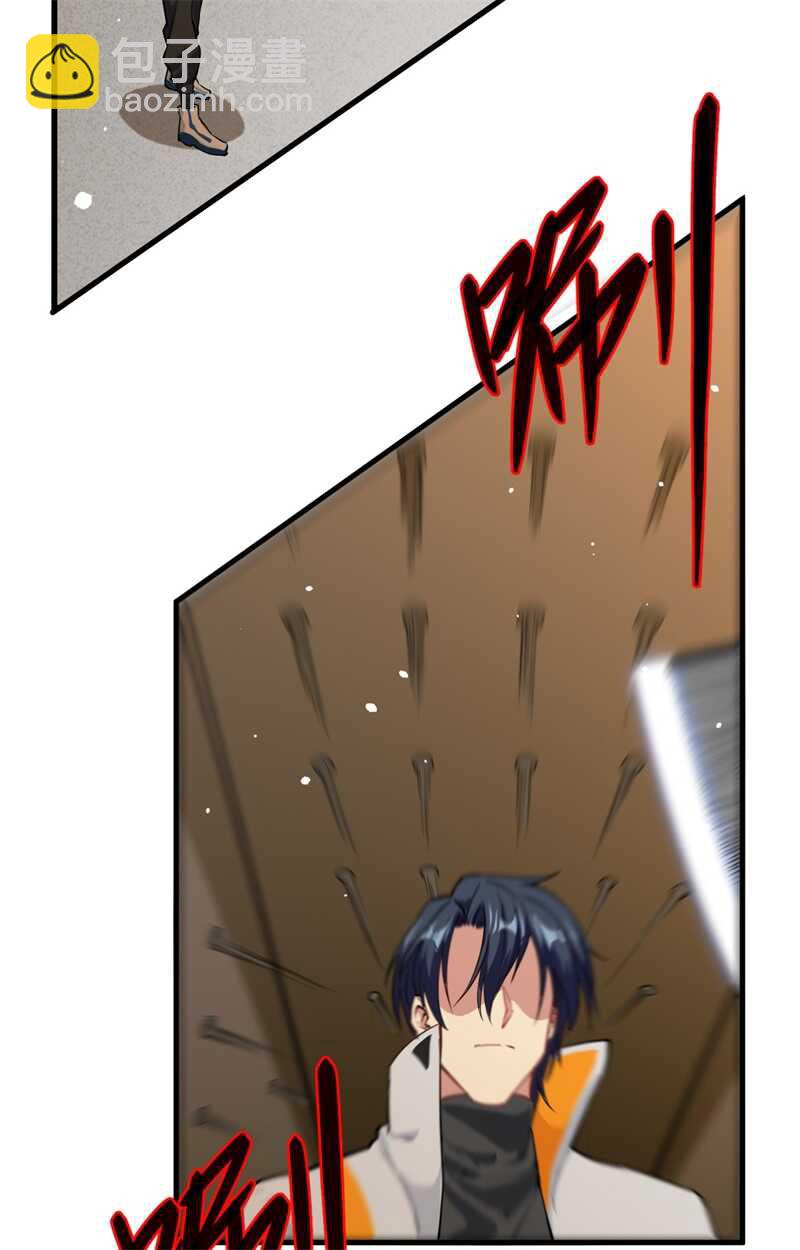 058 患难兄弟(1/2)-第62话