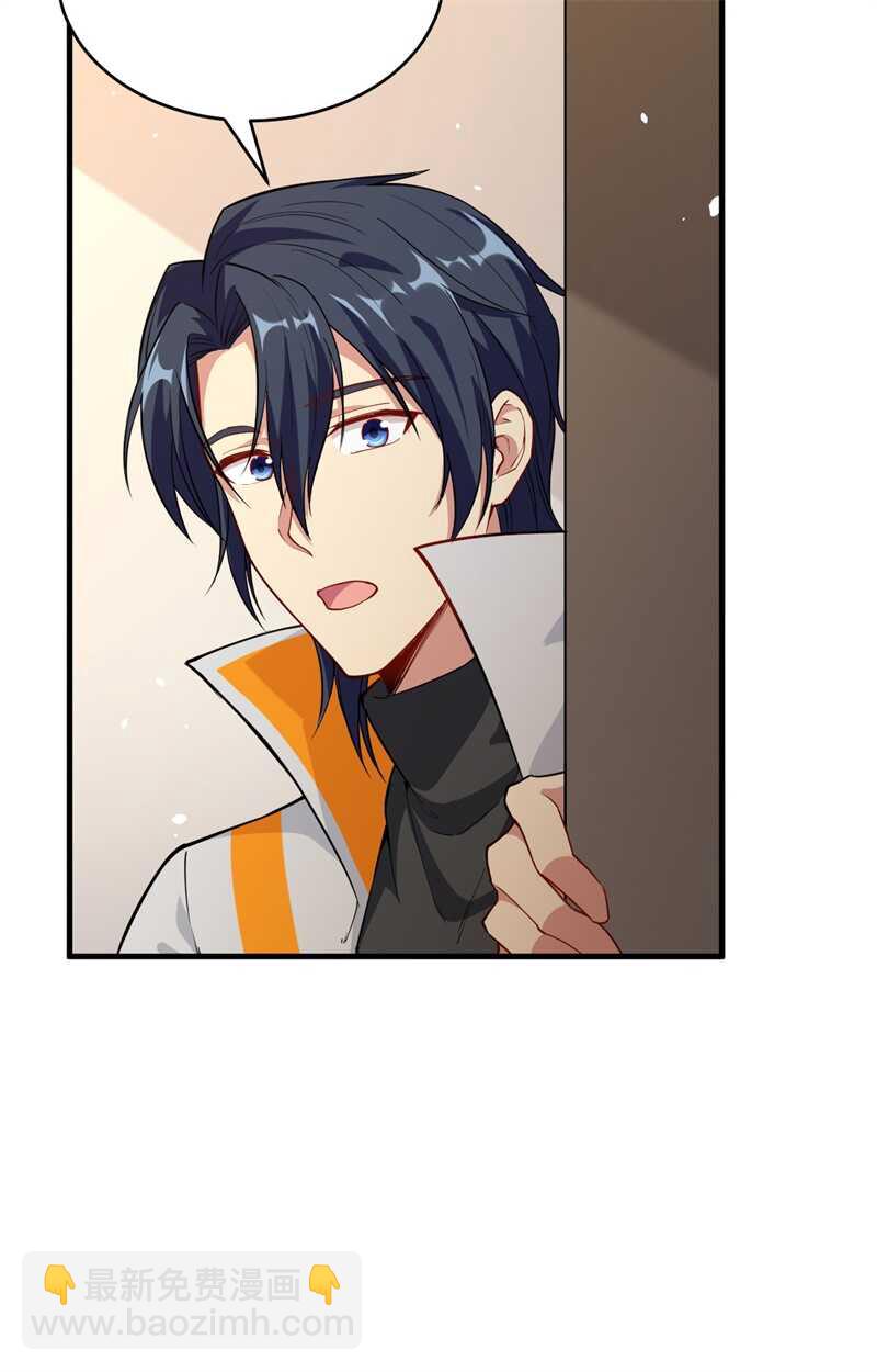 060 约定(1/2)-第64话