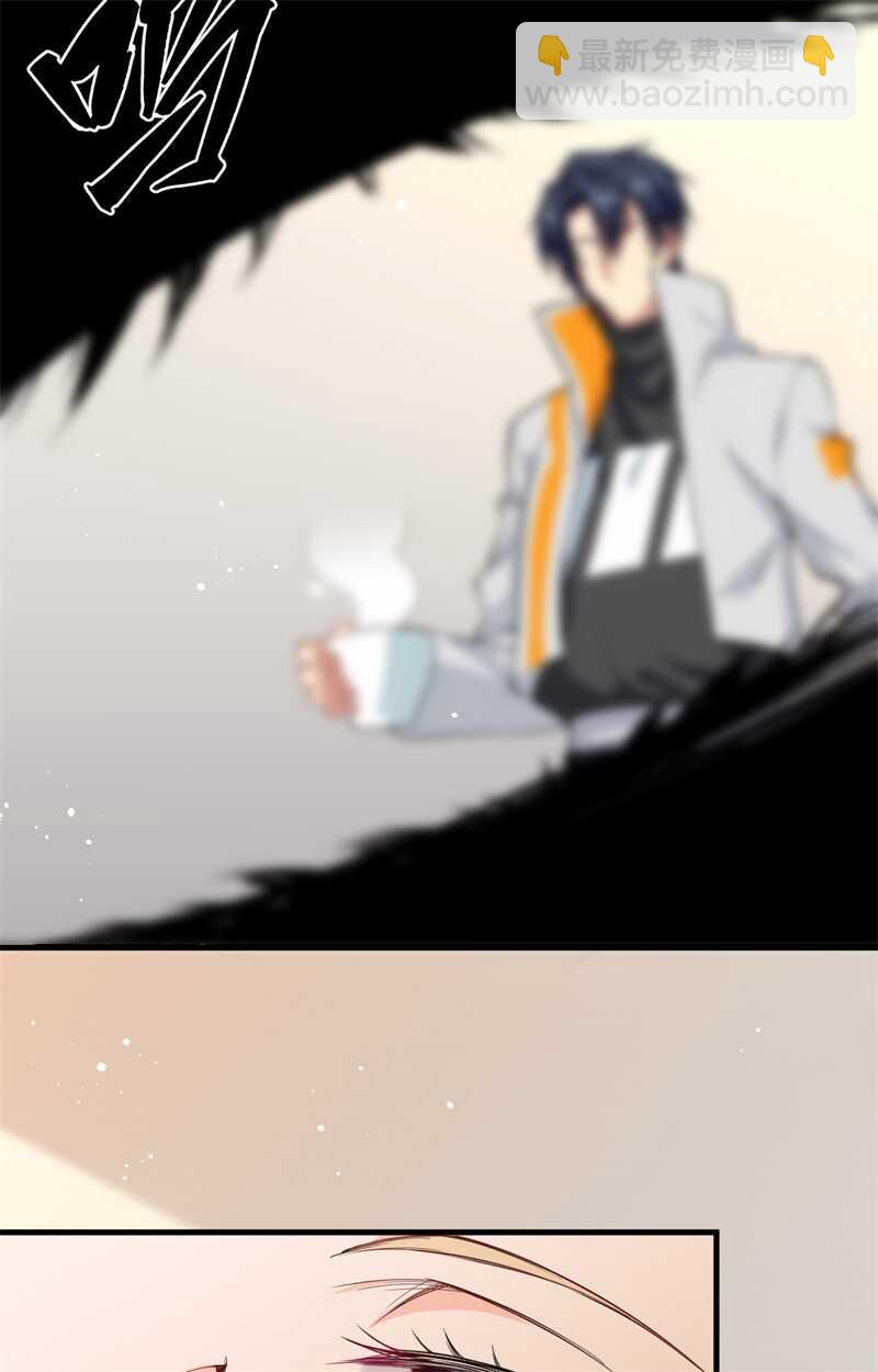 060 约定(1/2)-第64话