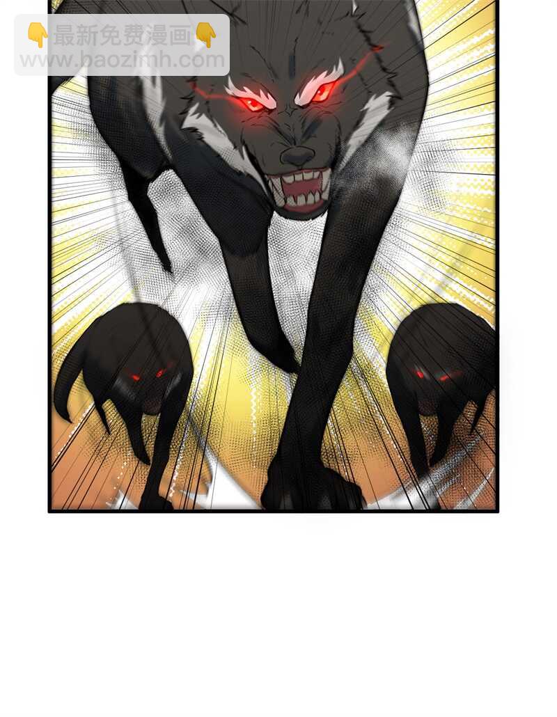 062 破境理论前篇(1/2)-第66话