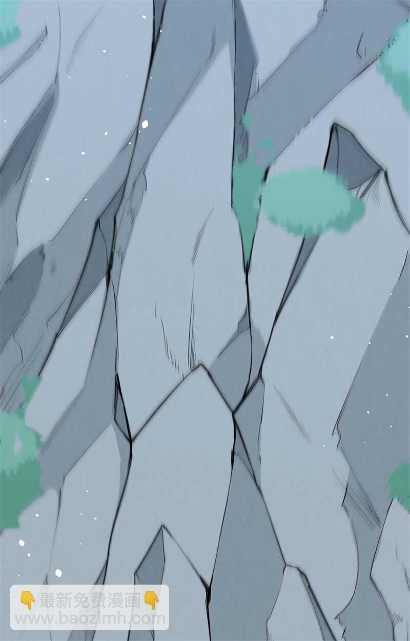 062 破境理论前篇(1/2)-第66话